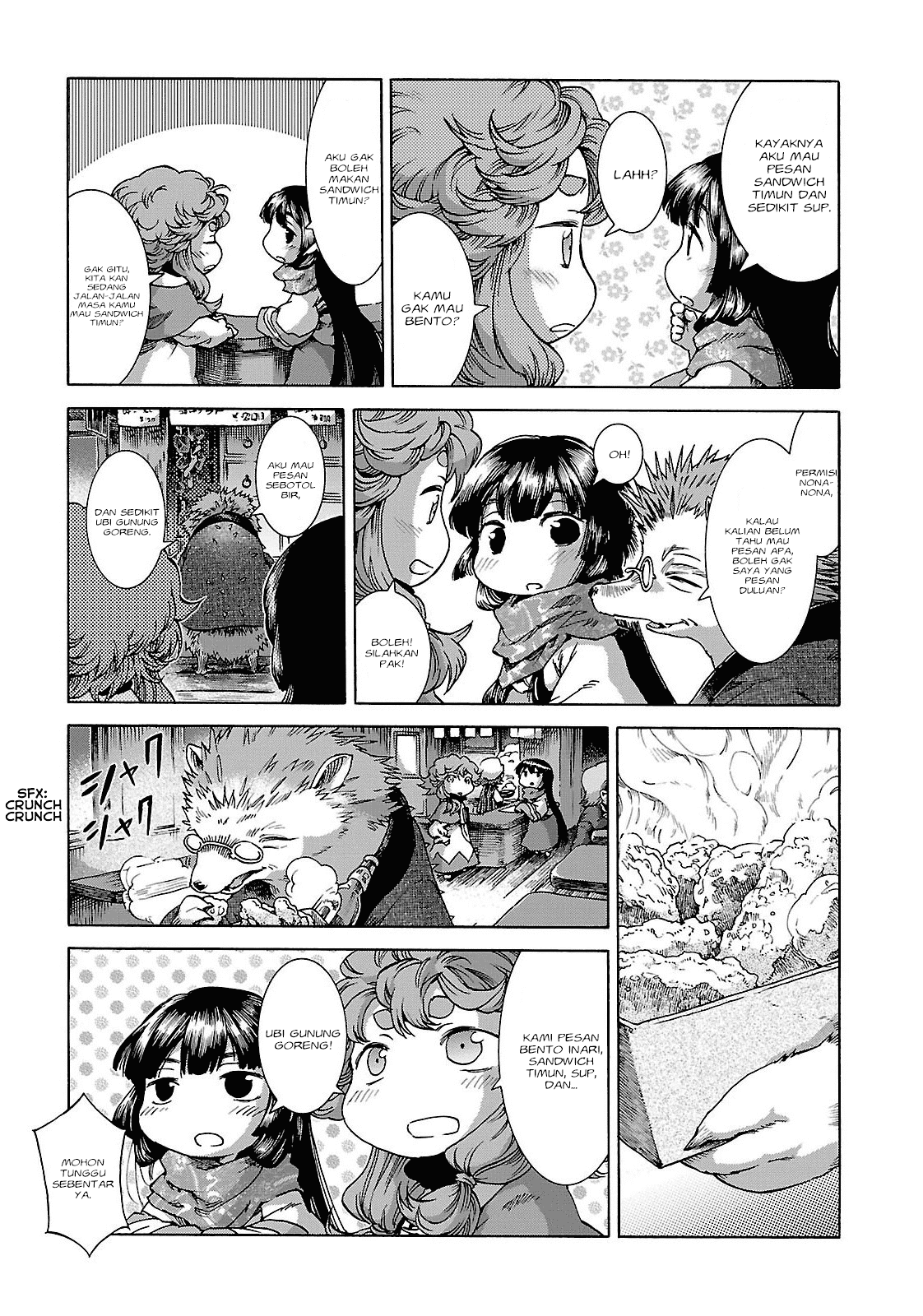 Hakumei to Mikochi Chapter 26 - halaman 10