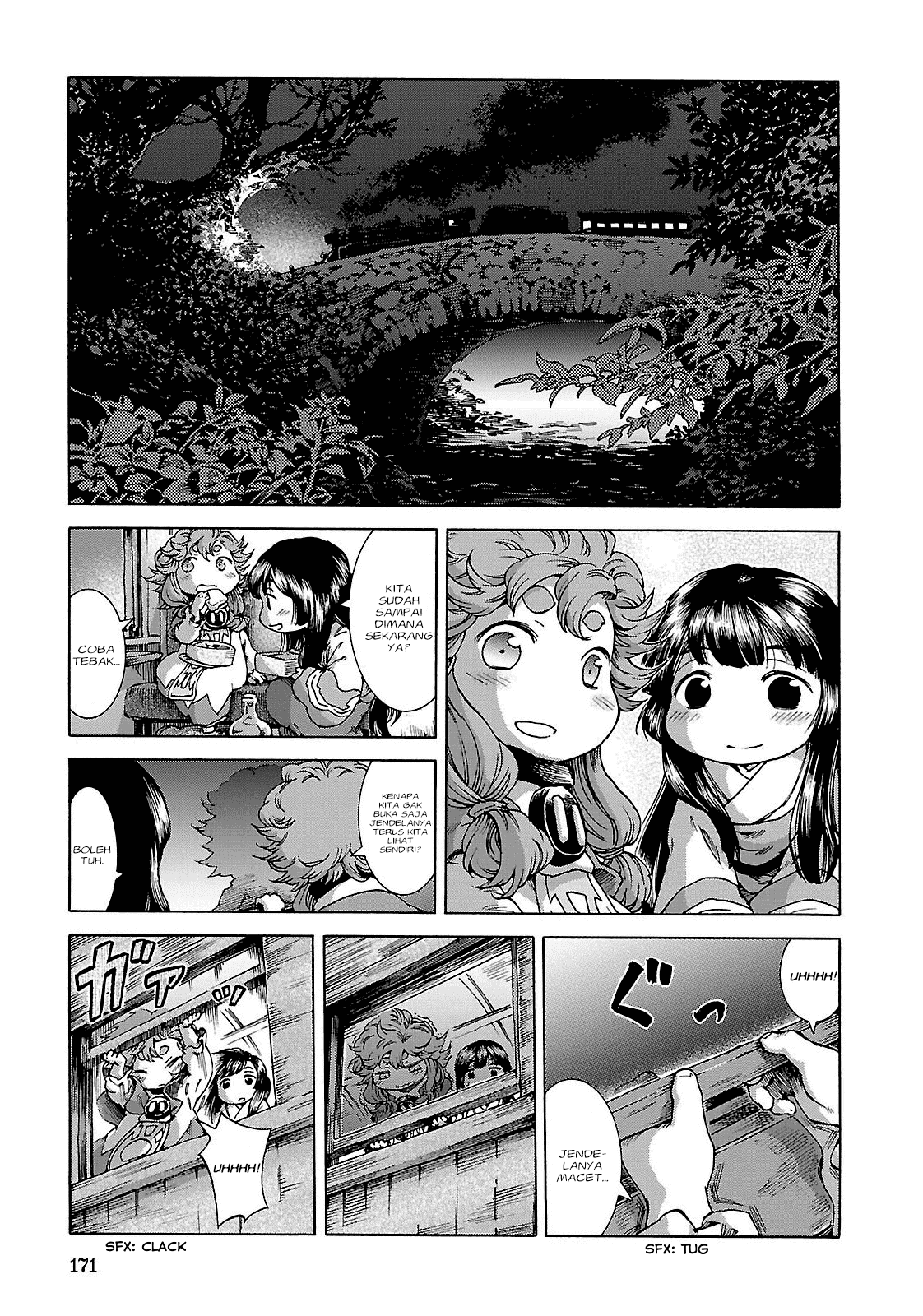 Hakumei to Mikochi Chapter 26 - halaman 12