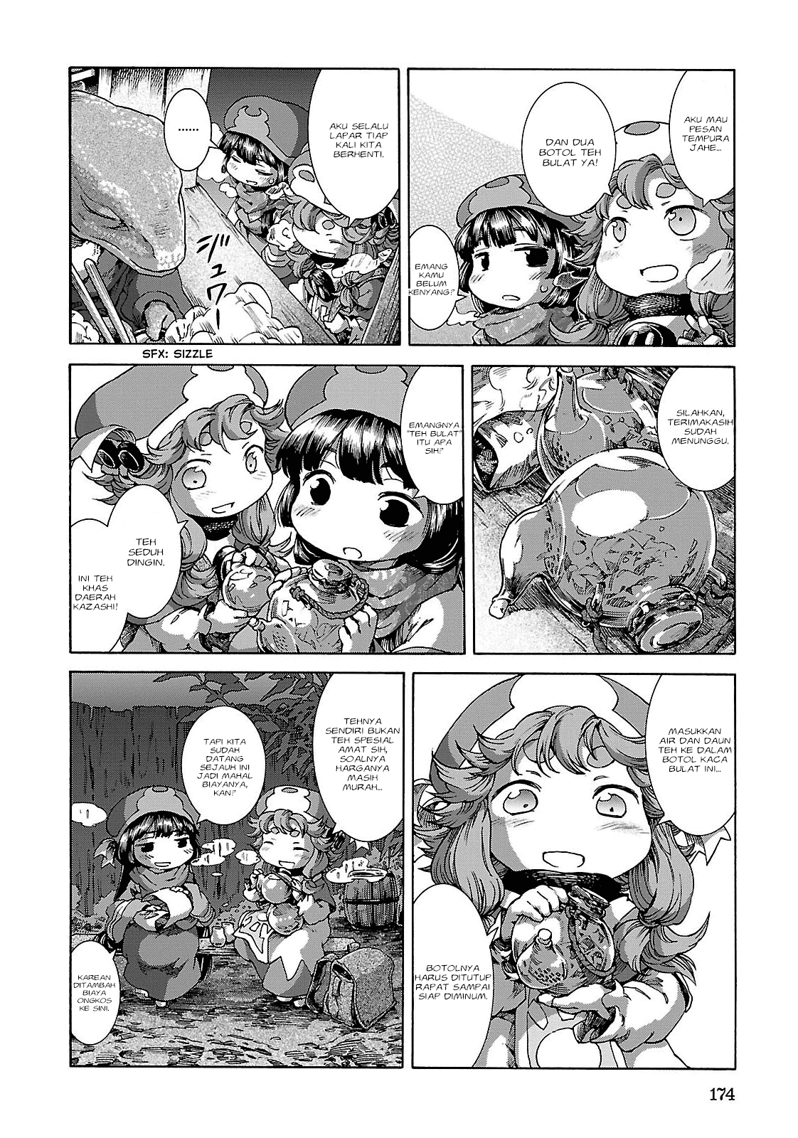 Hakumei to Mikochi Chapter 26 - halaman 15