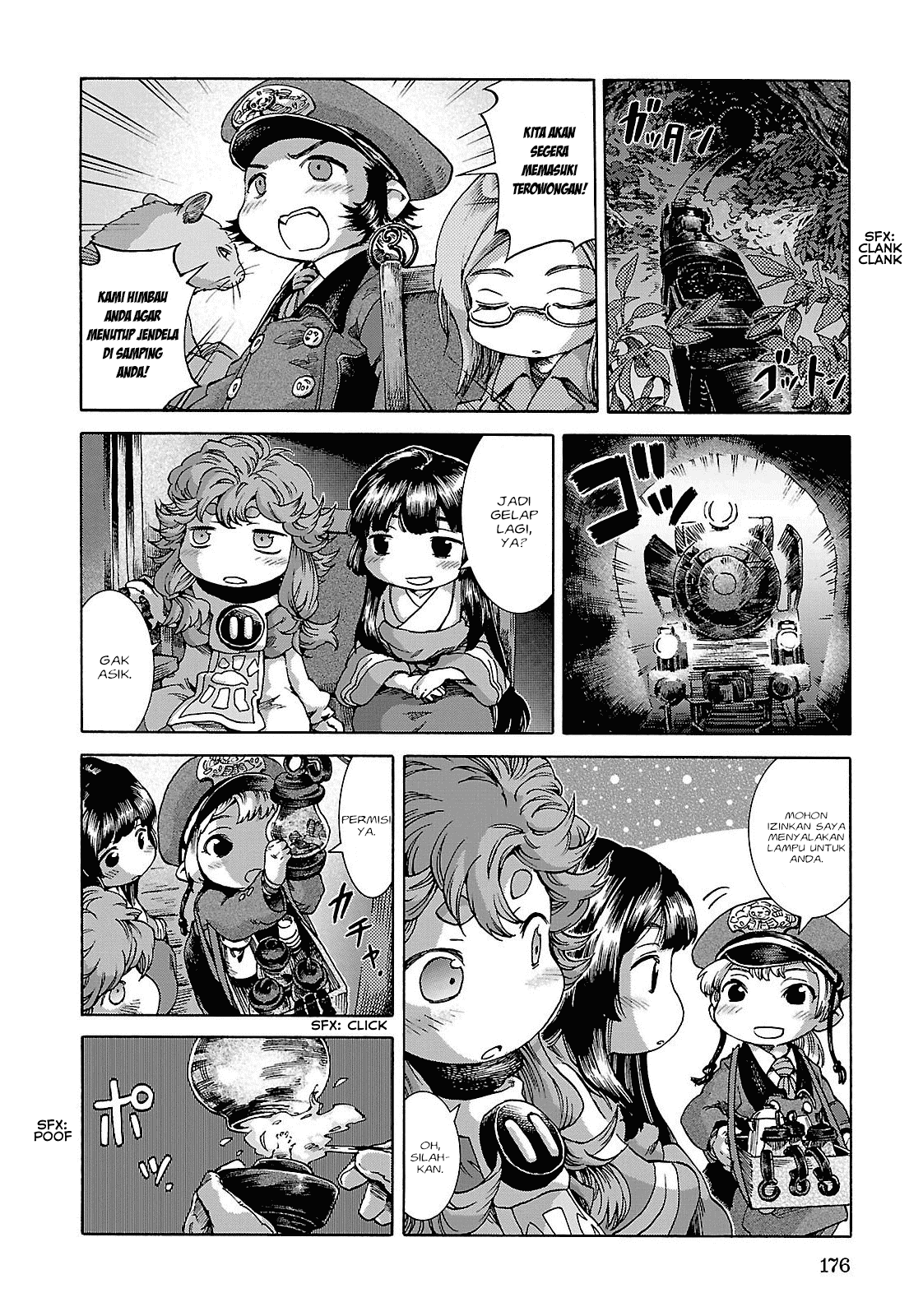 Hakumei to Mikochi Chapter 26 - halaman 17