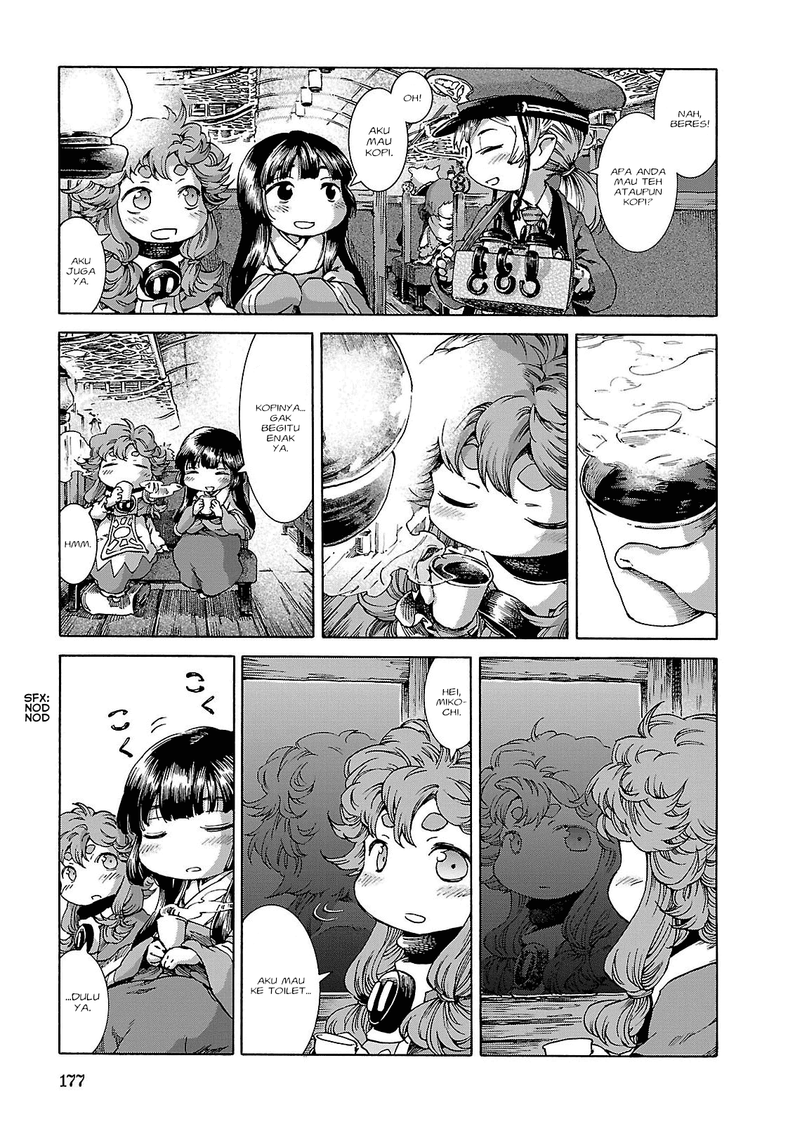 Hakumei to Mikochi Chapter 26 - halaman 18