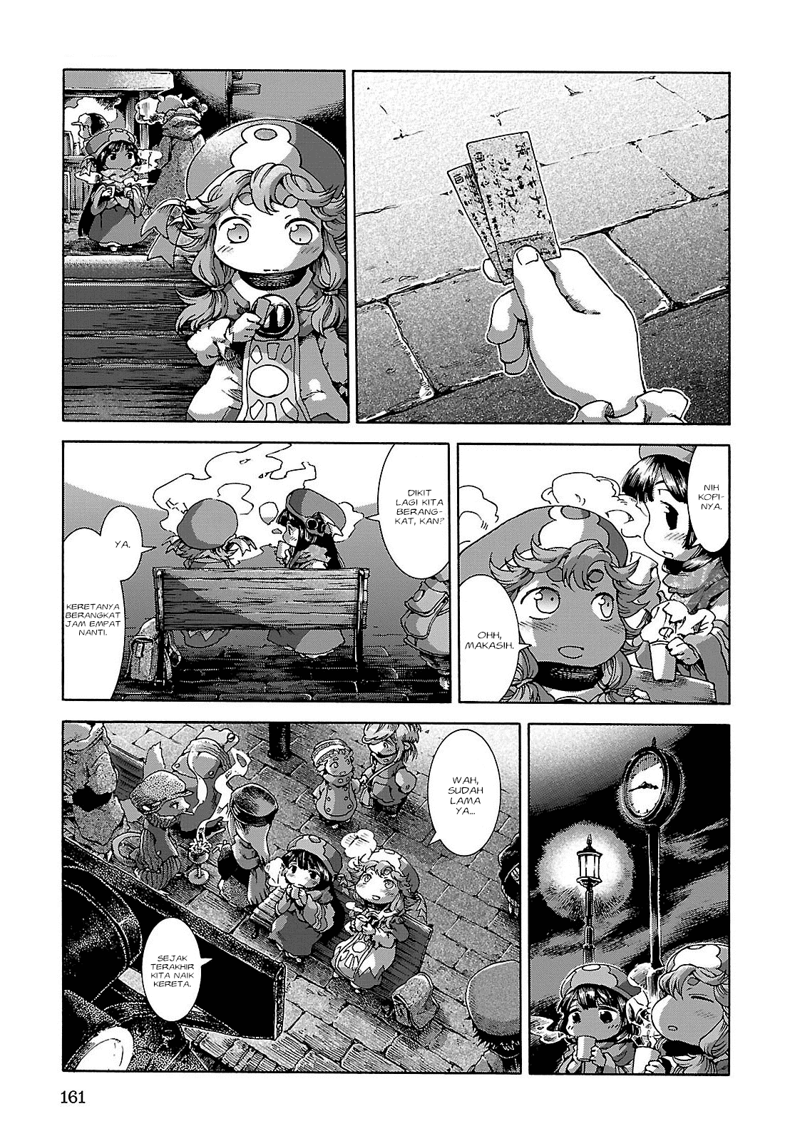 Hakumei to Mikochi Chapter 26 - halaman 2