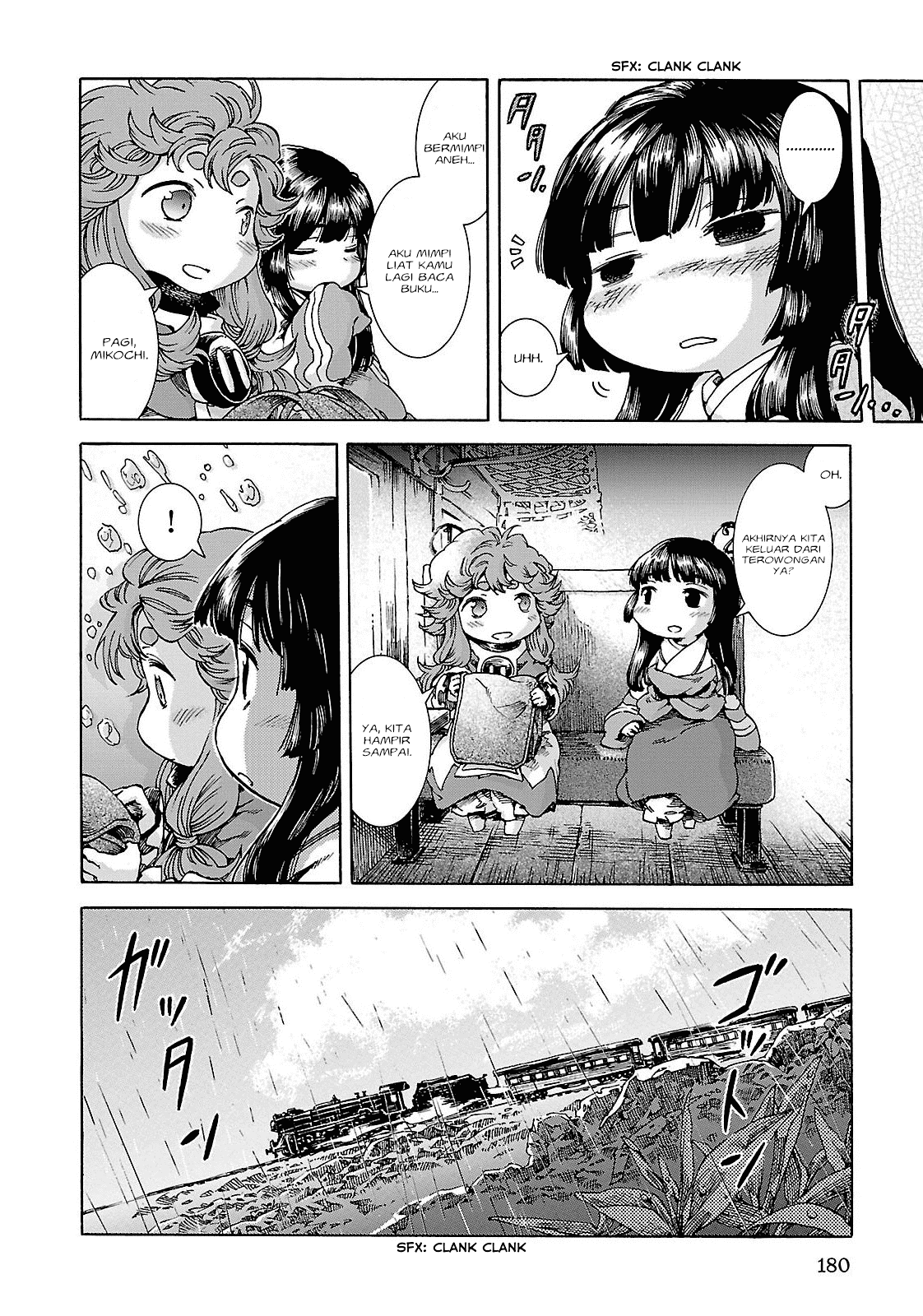Hakumei to Mikochi Chapter 26 - halaman 21