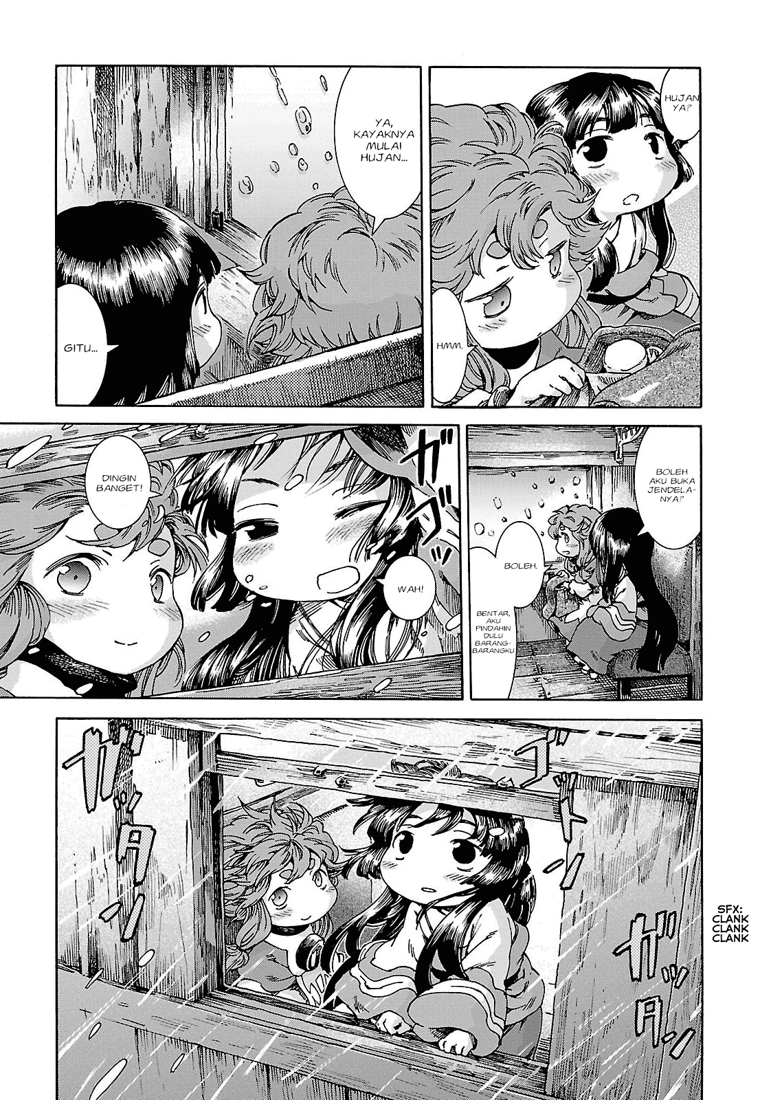 Hakumei to Mikochi Chapter 26 - halaman 22