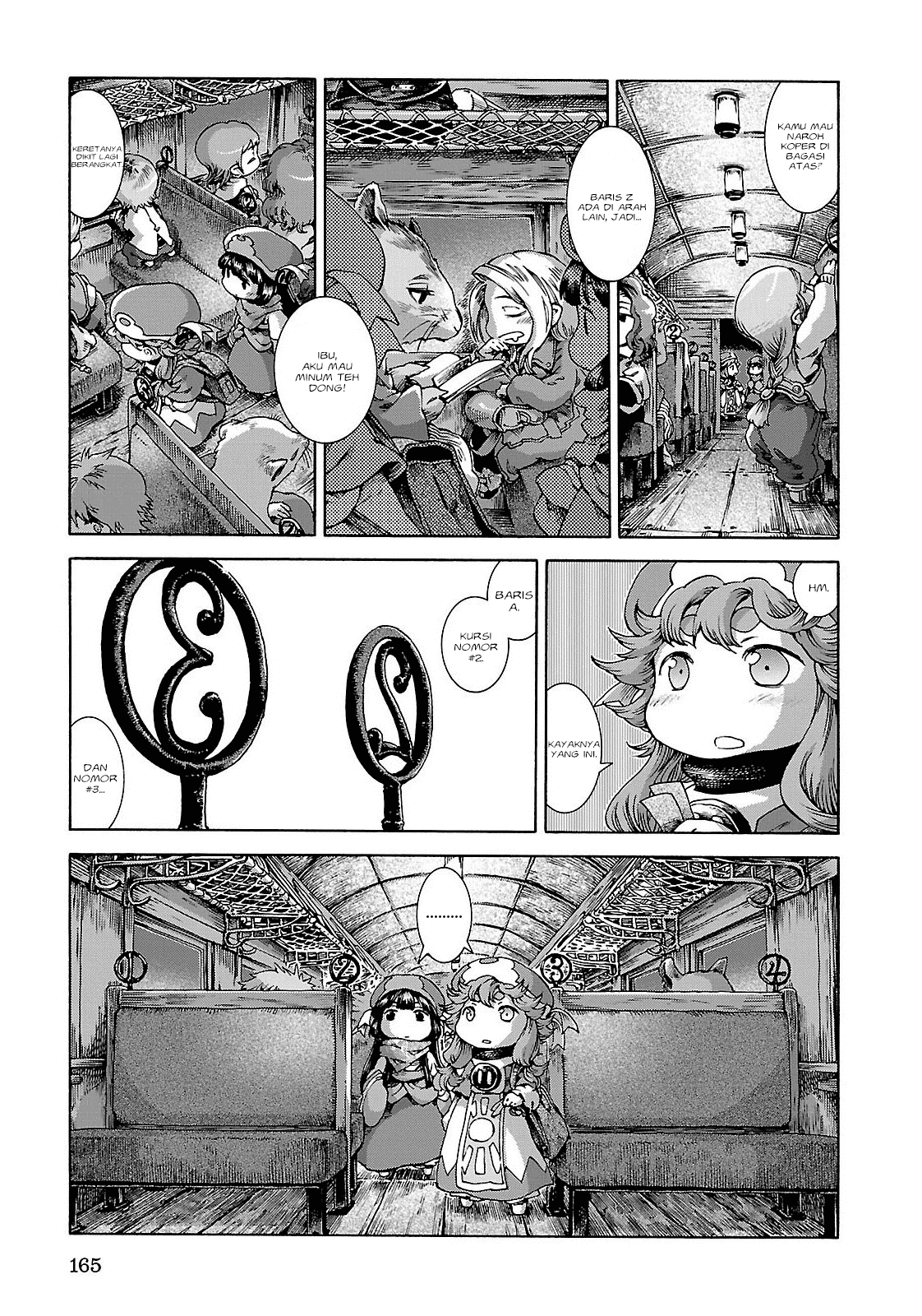 Hakumei to Mikochi Chapter 26 - halaman 6