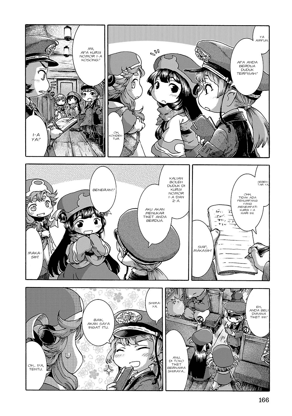 Hakumei to Mikochi Chapter 26 - halaman 7