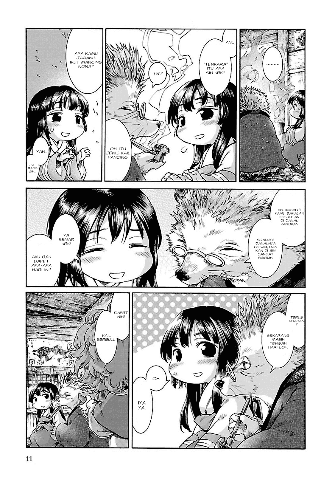 Hakumei to Mikochi Chapter 27 - halaman 11