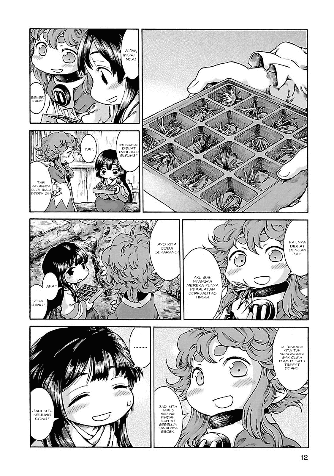 Hakumei to Mikochi Chapter 27 - halaman 12