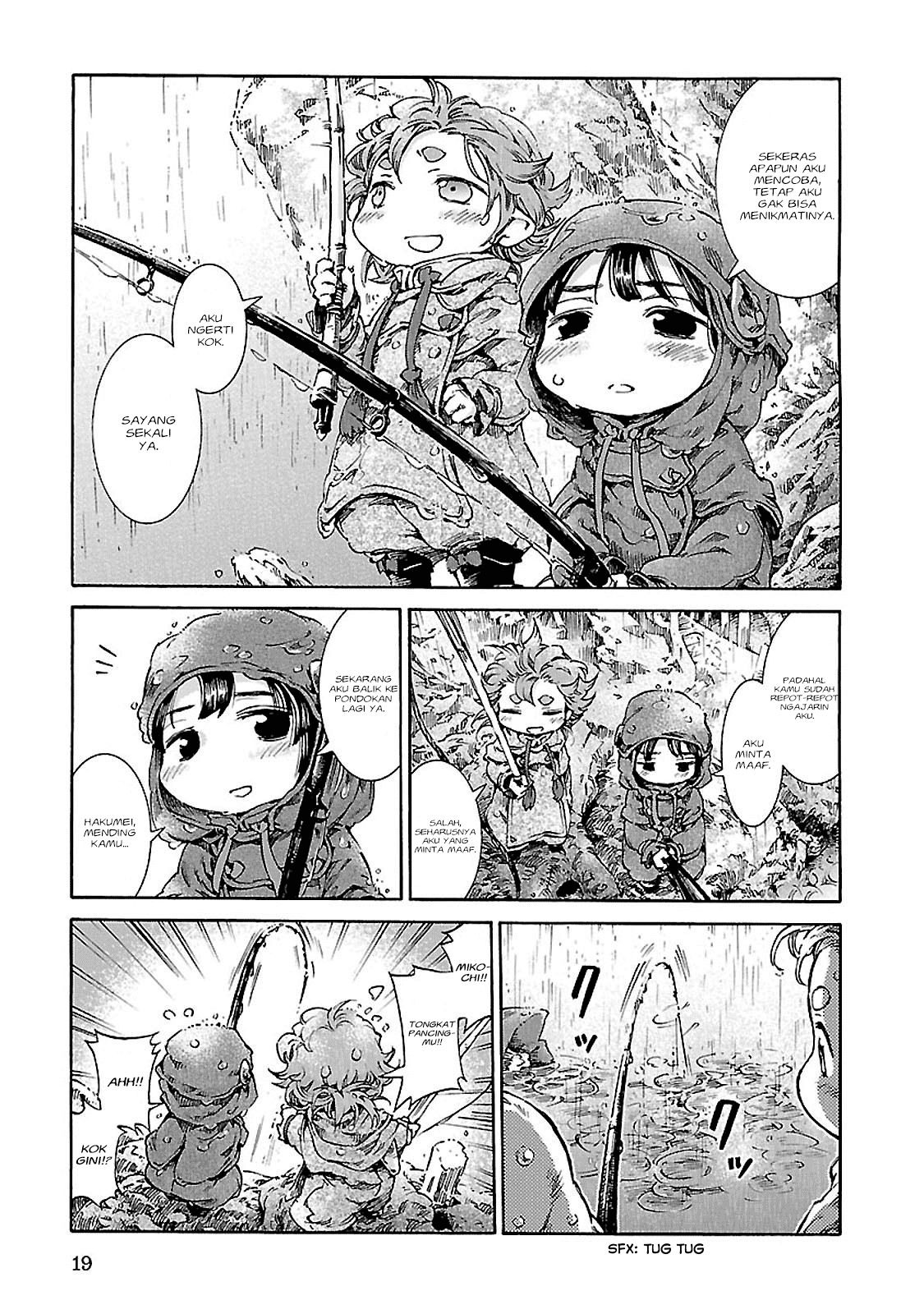 Hakumei to Mikochi Chapter 27 - halaman 19