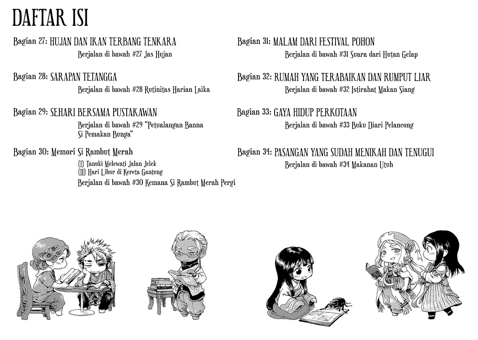 Hakumei to Mikochi Chapter 27 - halaman 5