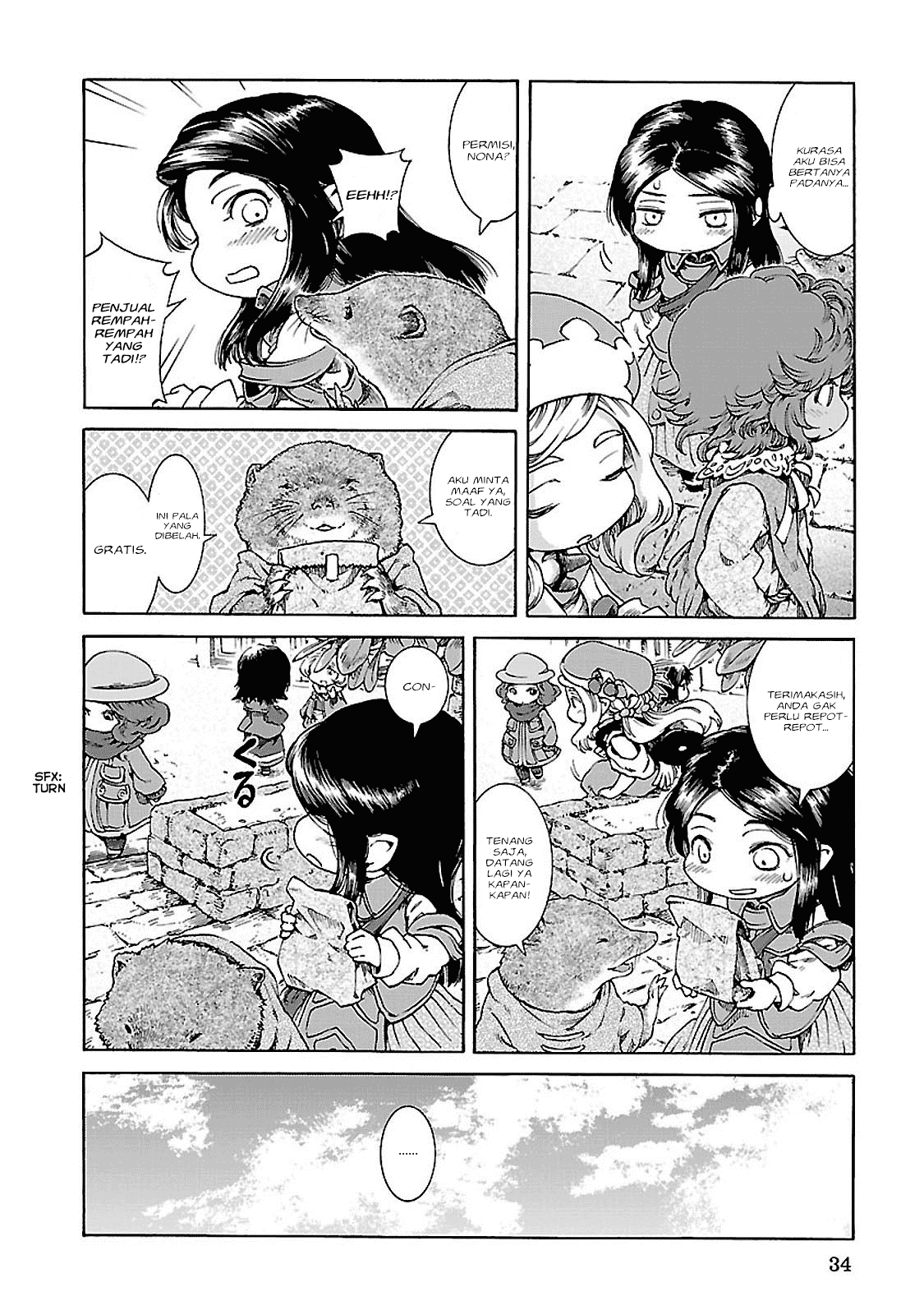 Hakumei to Mikochi Chapter 28 - halaman 11