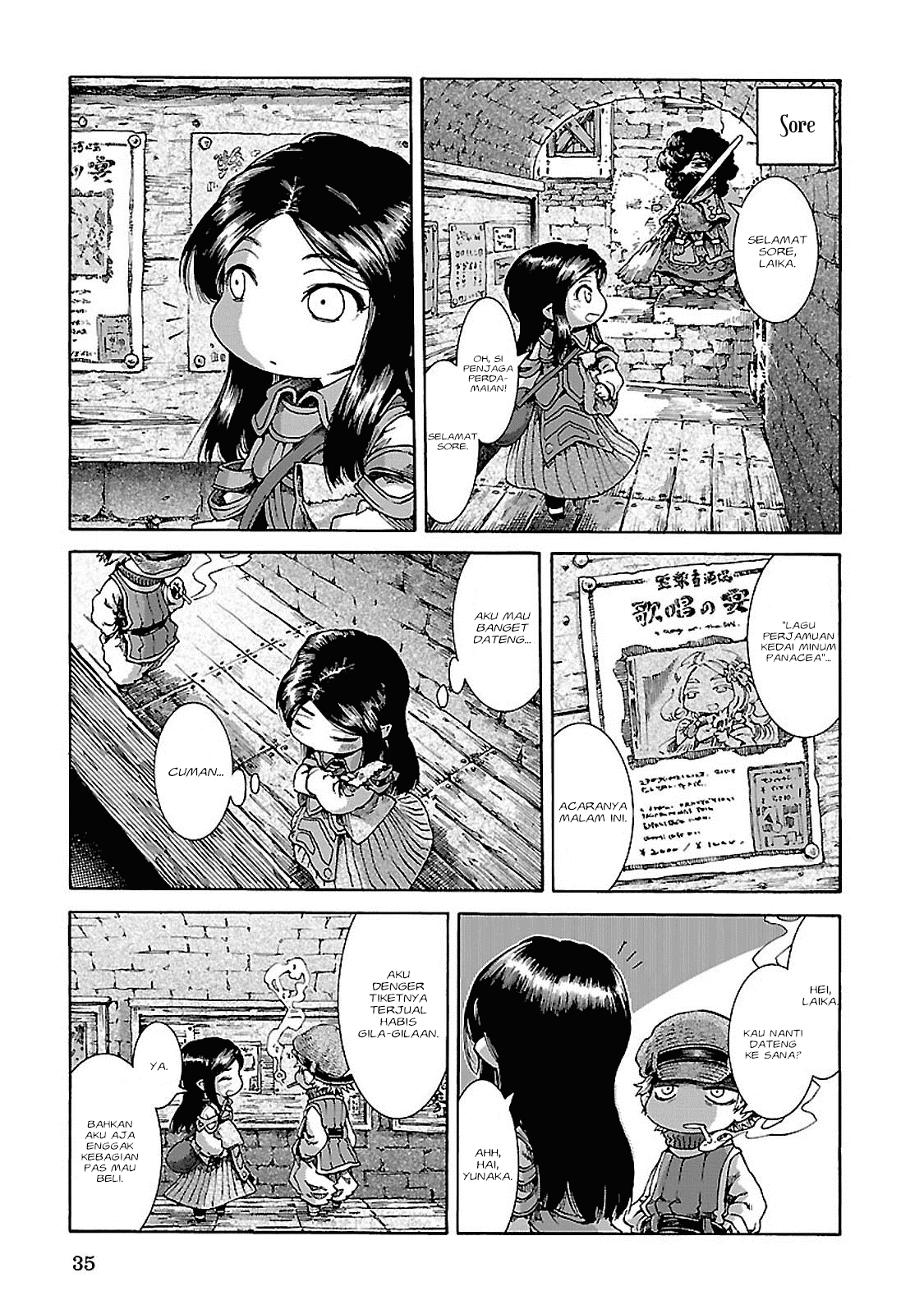 Hakumei to Mikochi Chapter 28 - halaman 12