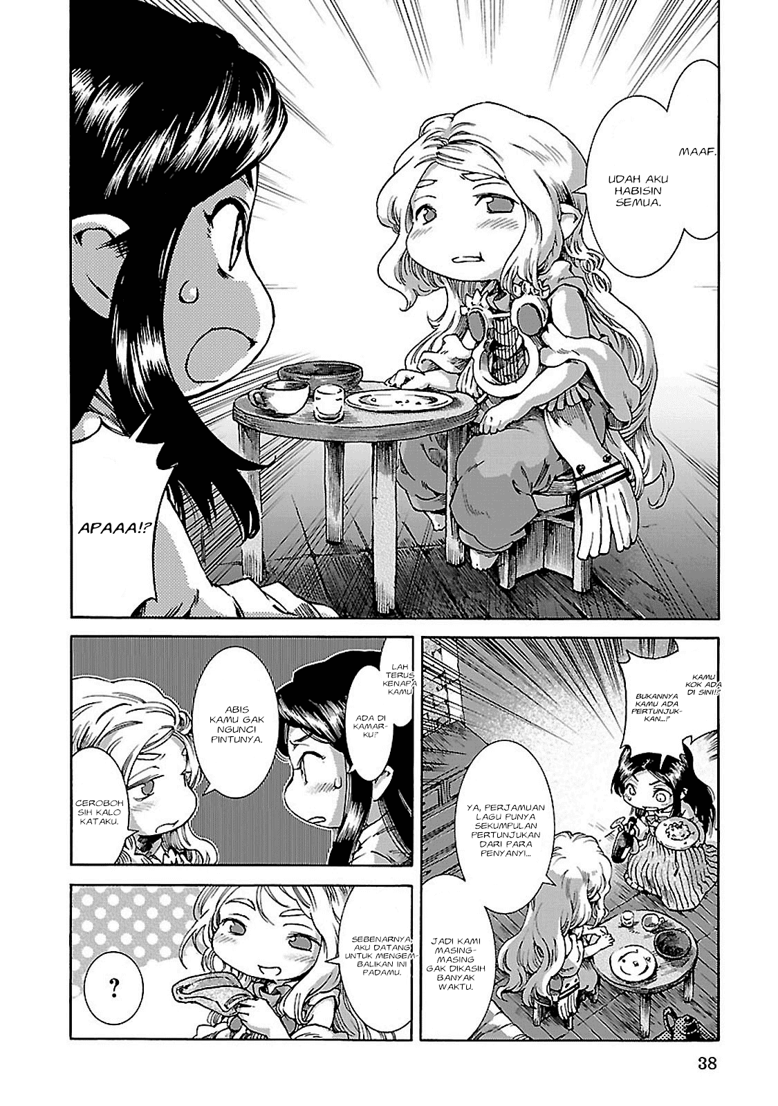 Hakumei to Mikochi Chapter 28 - halaman 15
