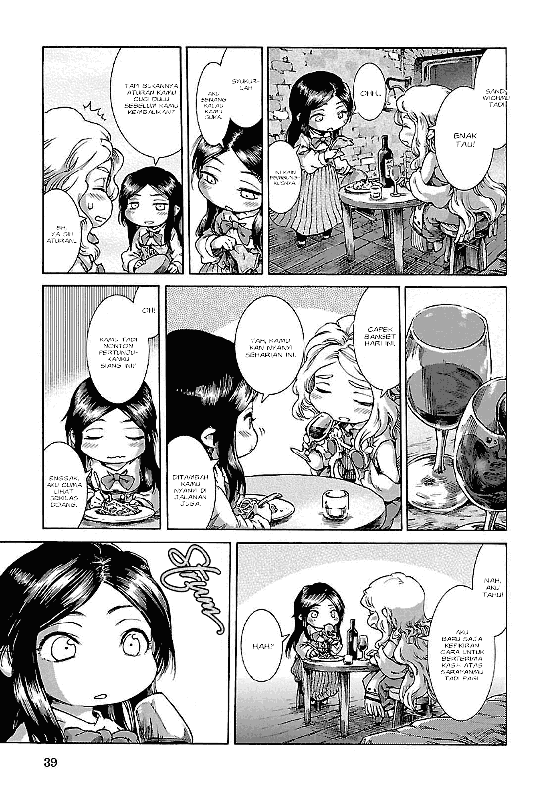 Hakumei to Mikochi Chapter 28 - halaman 16