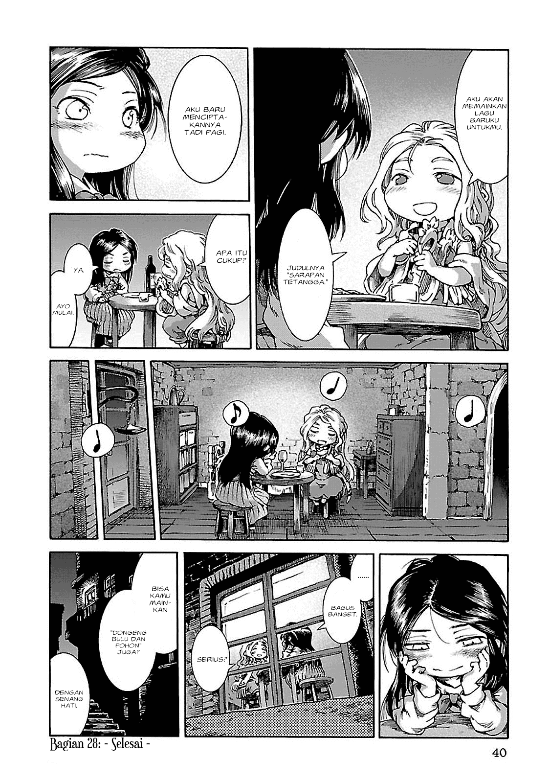 Hakumei to Mikochi Chapter 28 - halaman 17