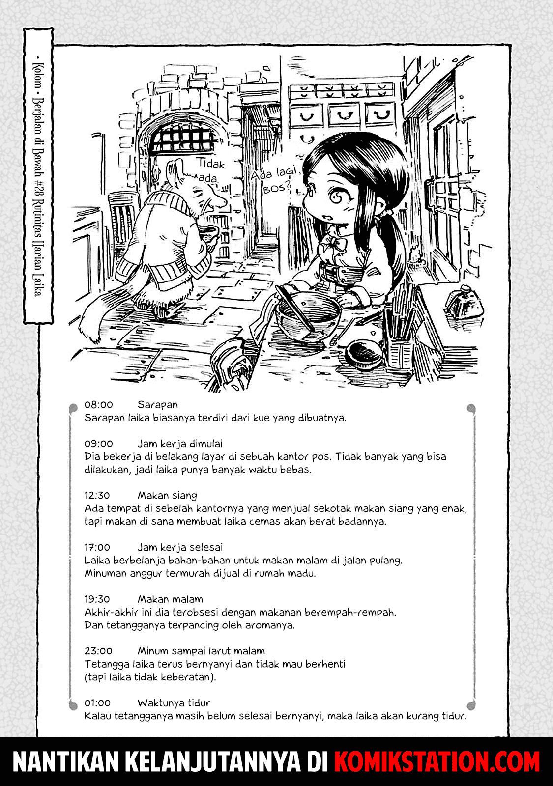 Hakumei to Mikochi Chapter 28 - halaman 18