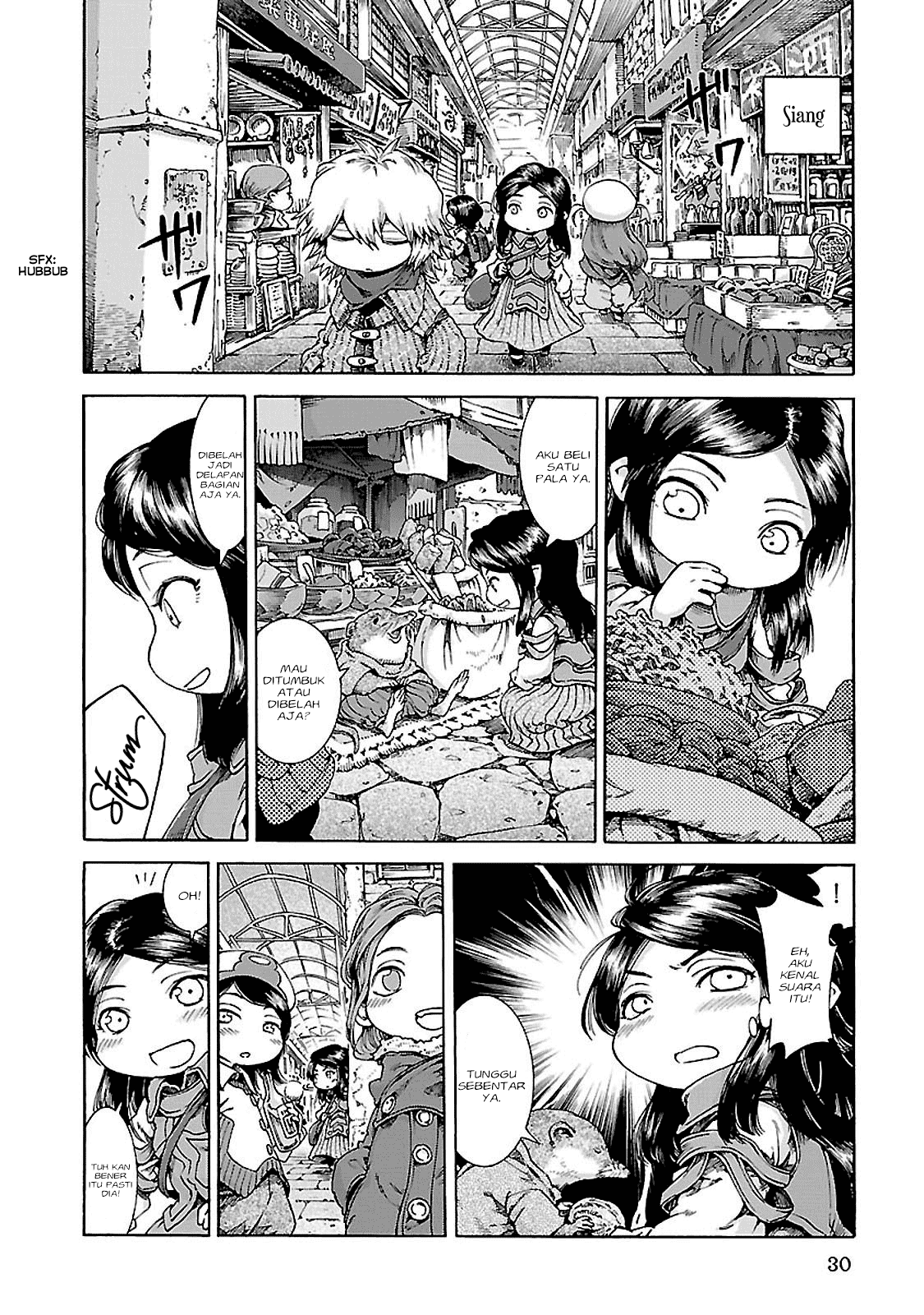 Hakumei to Mikochi Chapter 28 - halaman 7