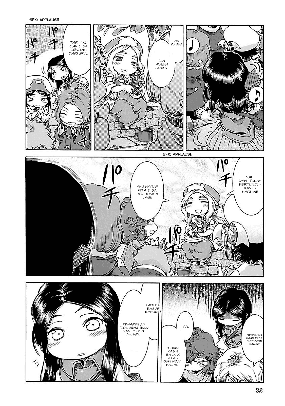 Hakumei to Mikochi Chapter 28 - halaman 9