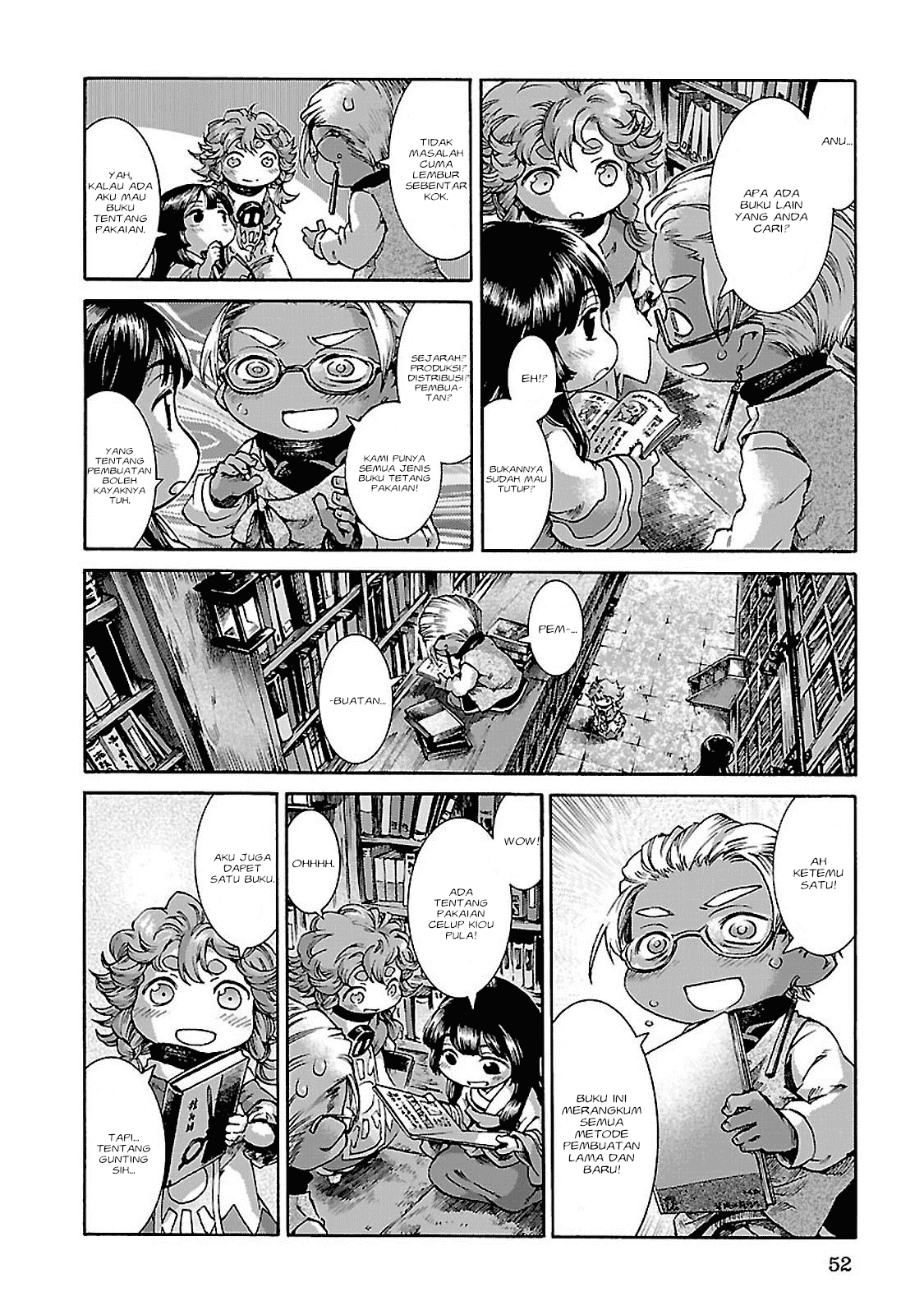 Hakumei to Mikochi Chapter 29 - halaman 11