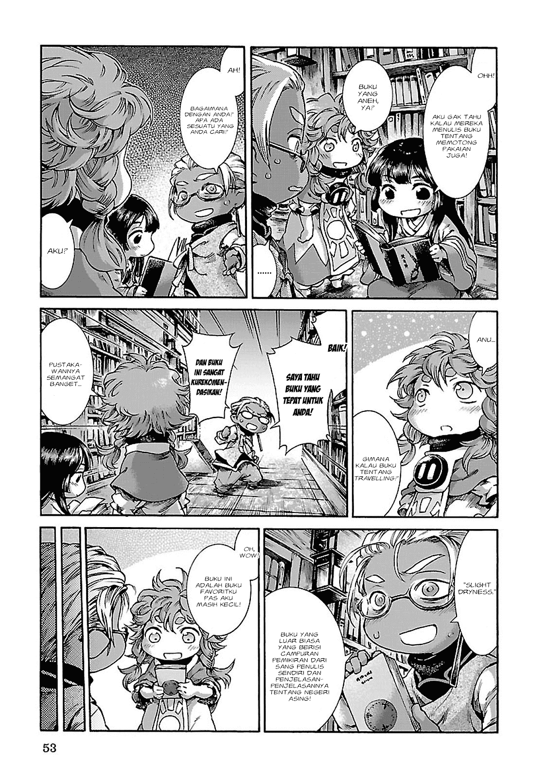 Hakumei to Mikochi Chapter 29 - halaman 12