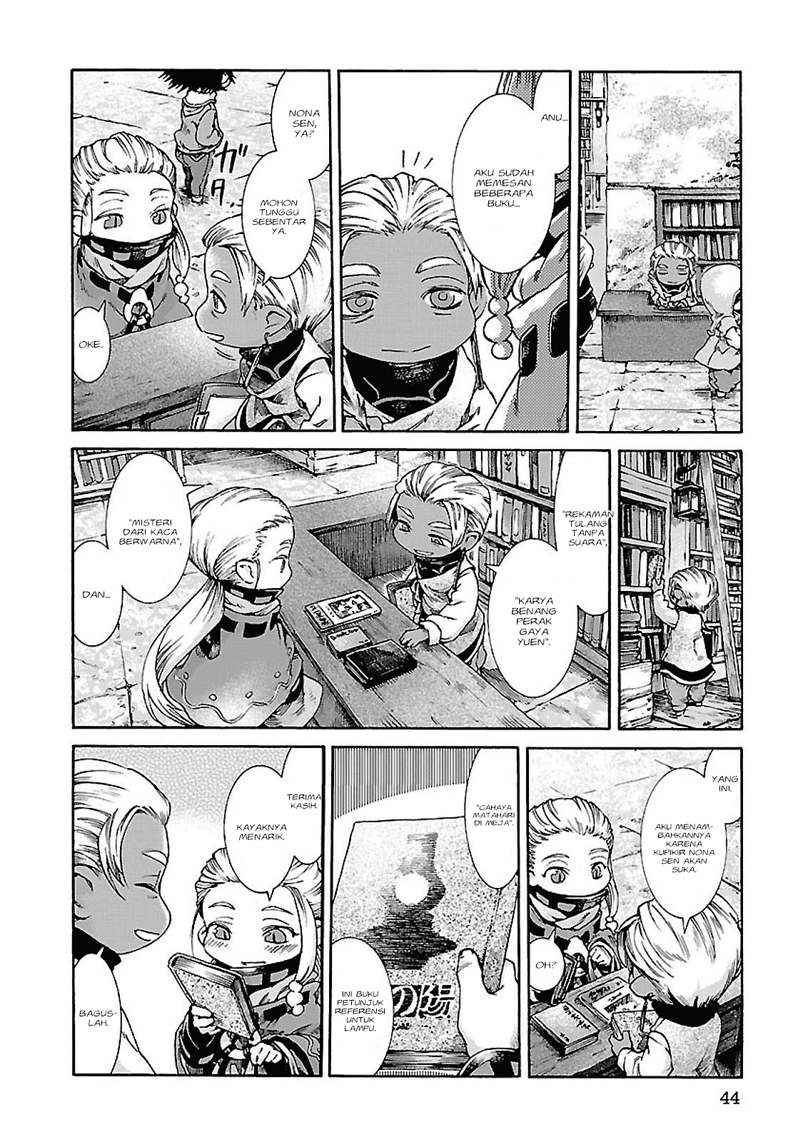 Hakumei to Mikochi Chapter 29 - halaman 3