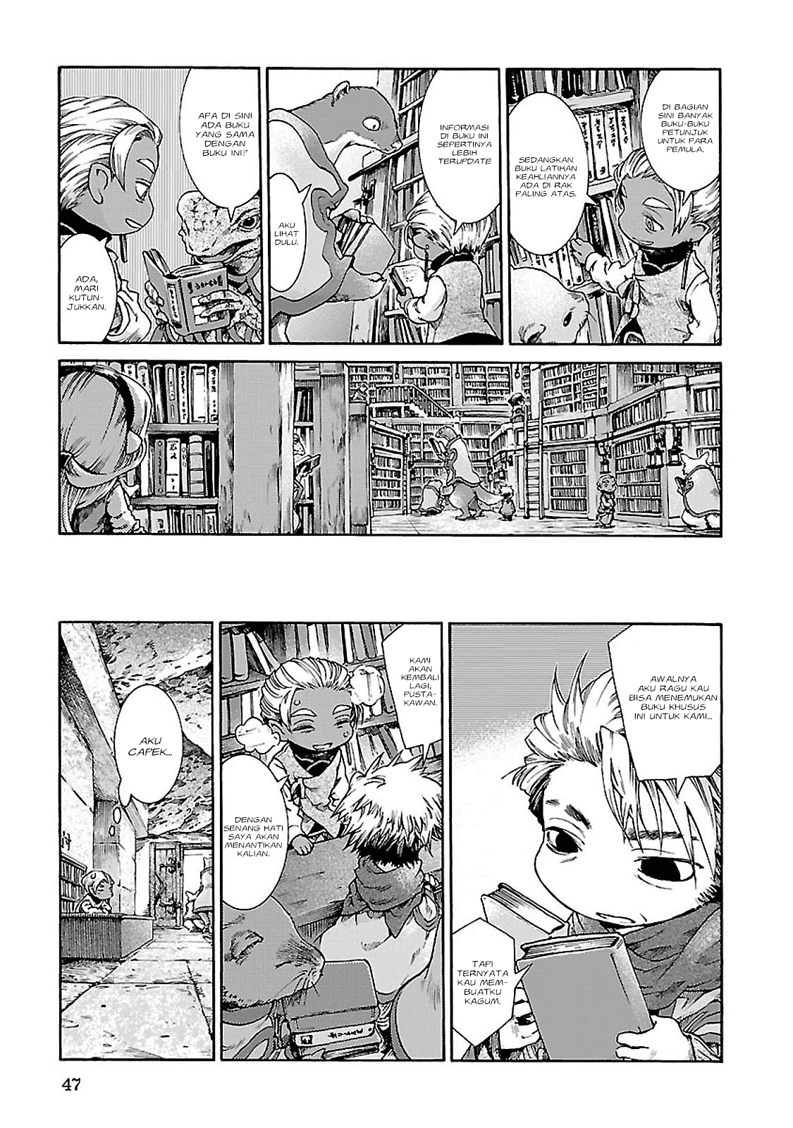 Hakumei to Mikochi Chapter 29 - halaman 6