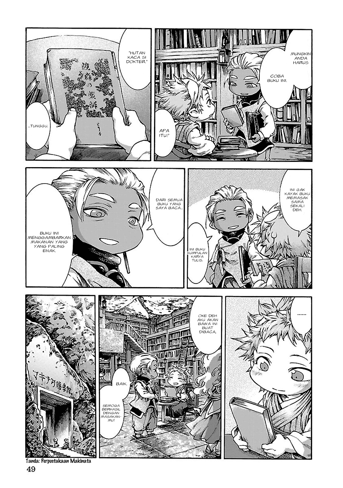 Hakumei to Mikochi Chapter 29 - halaman 8