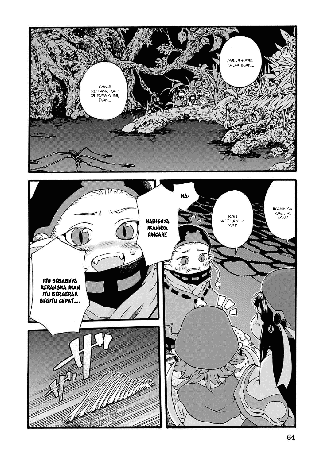 Hakumei to Mikochi Chapter 3 - halaman 13