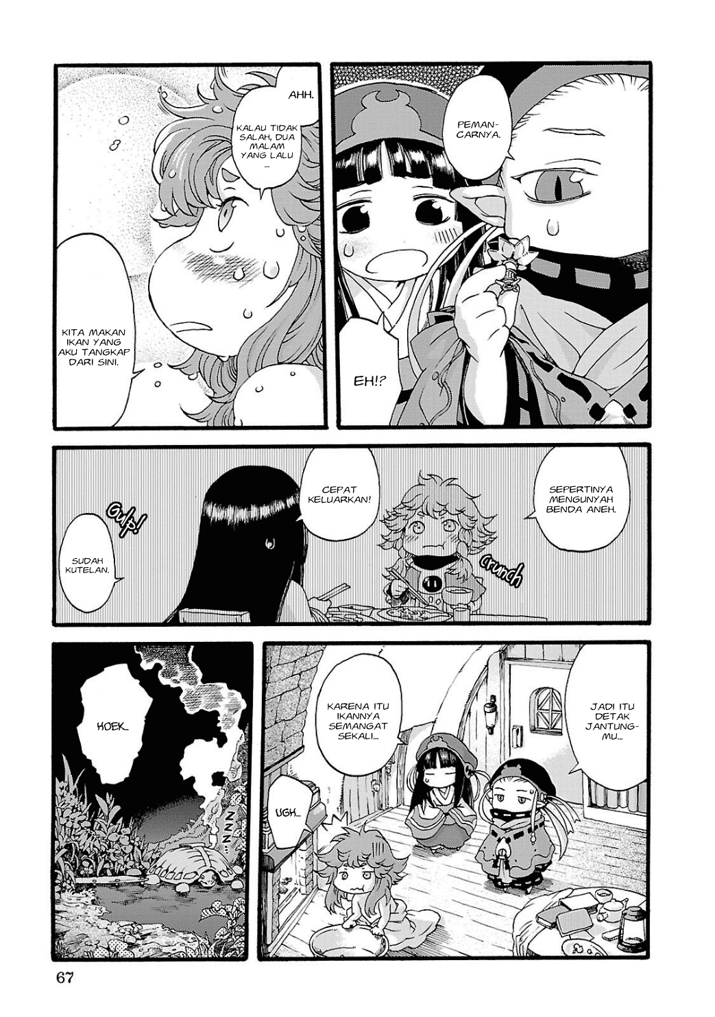 Hakumei to Mikochi Chapter 3 - halaman 16