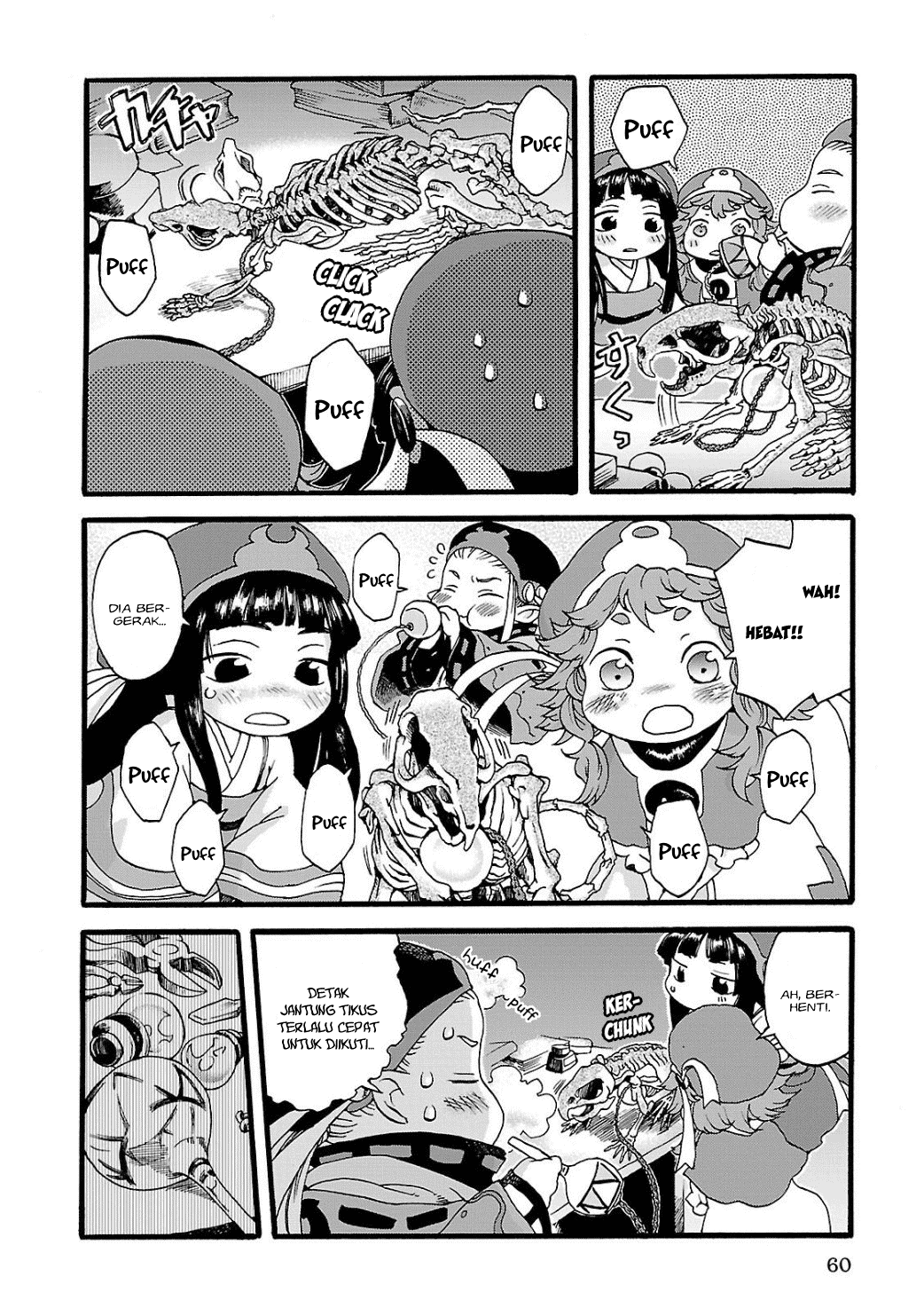 Hakumei to Mikochi Chapter 3 - halaman 9