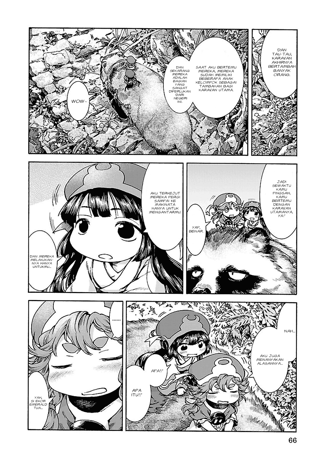 Hakumei to Mikochi Chapter 30.1 - halaman 11