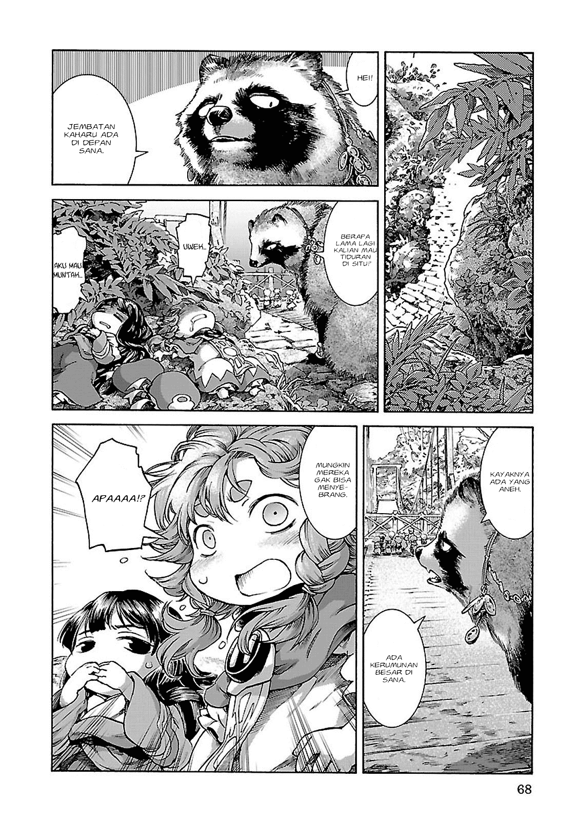 Hakumei to Mikochi Chapter 30.1 - halaman 13