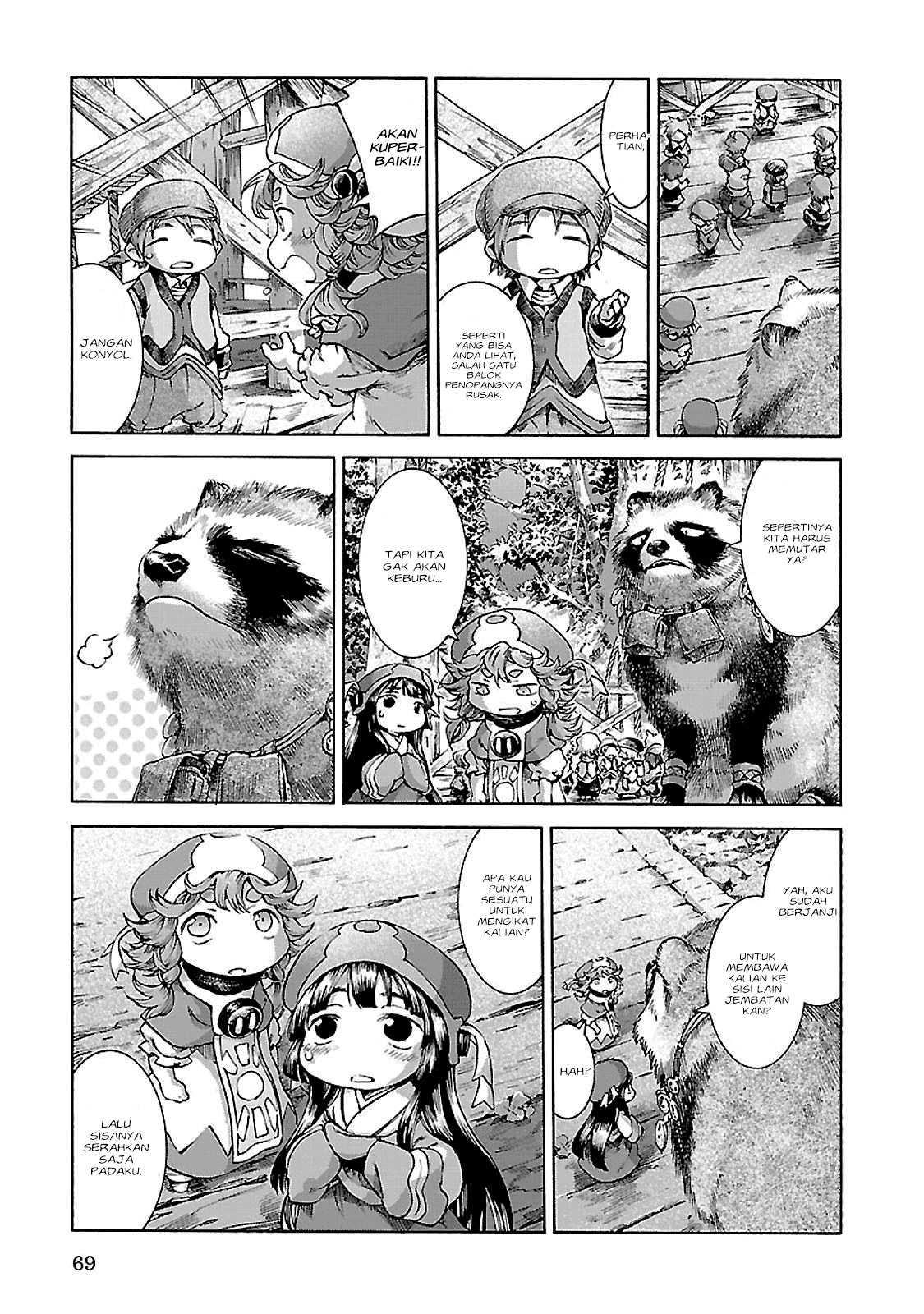 Hakumei to Mikochi Chapter 30.1 - halaman 14
