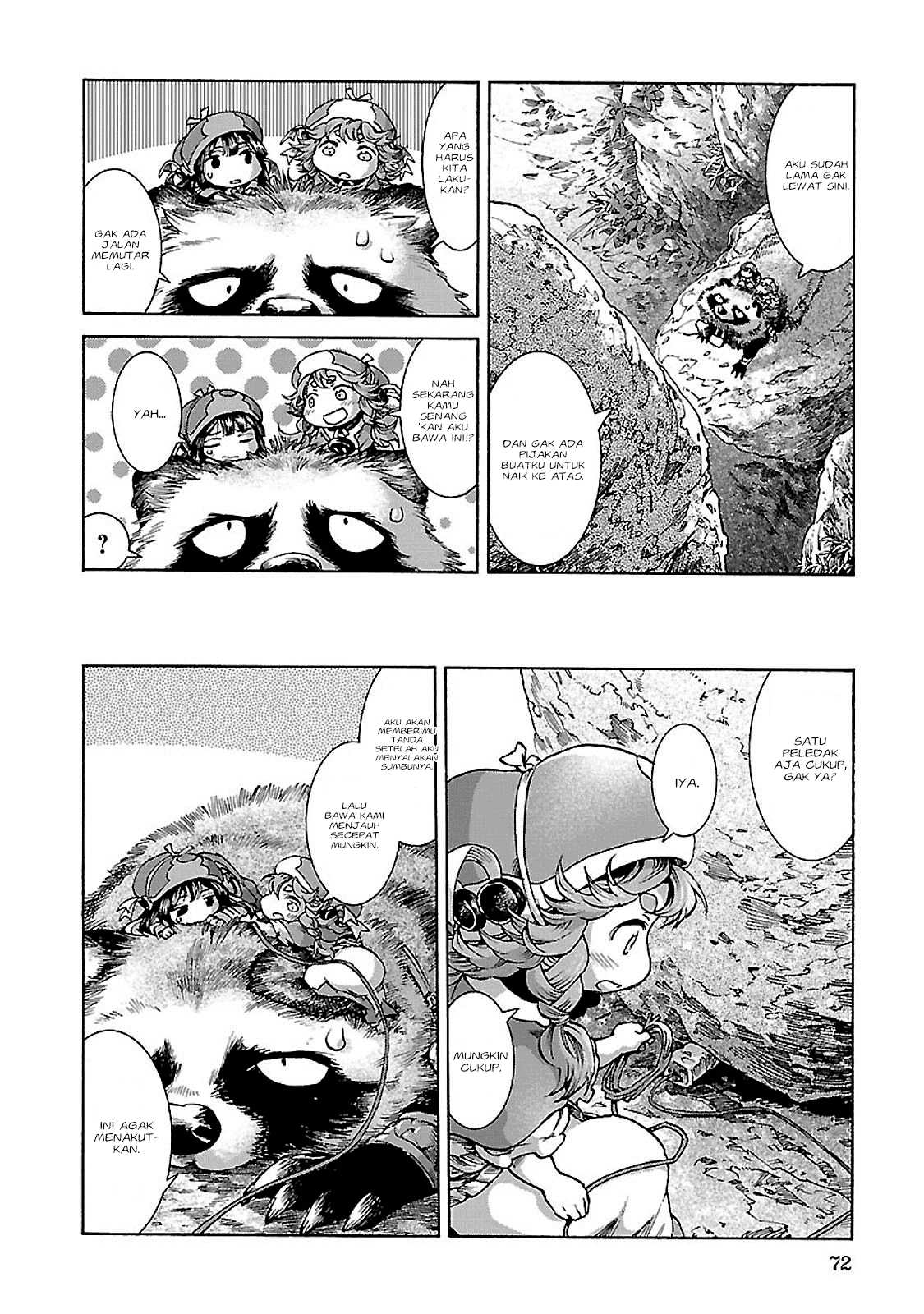 Hakumei to Mikochi Chapter 30.1 - halaman 17