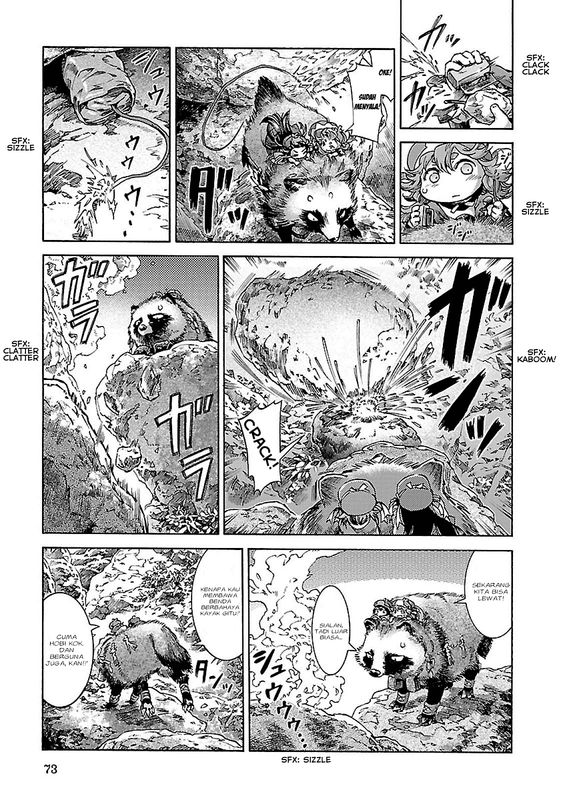 Hakumei to Mikochi Chapter 30.1 - halaman 18
