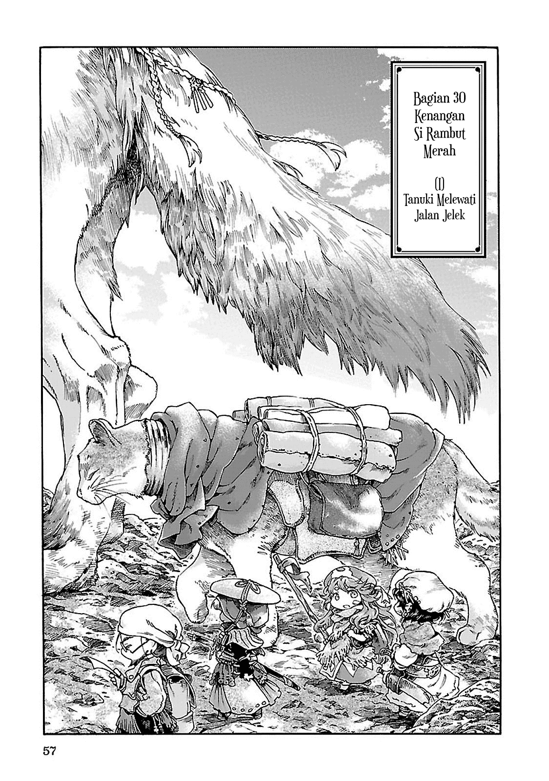 Hakumei to Mikochi Chapter 30.1 - halaman 2