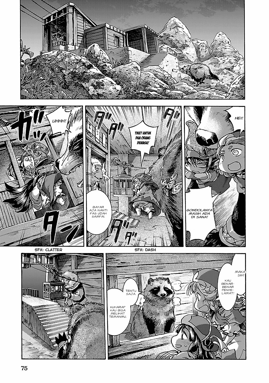 Hakumei to Mikochi Chapter 30.1 - halaman 20