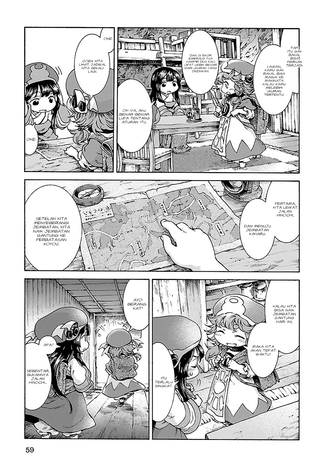 Hakumei to Mikochi Chapter 30.1 - halaman 4