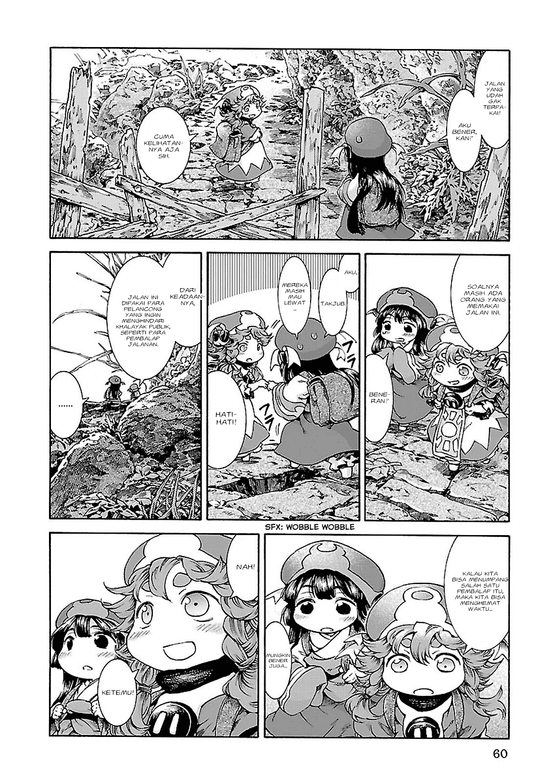 Hakumei to Mikochi Chapter 30.1 - halaman 5