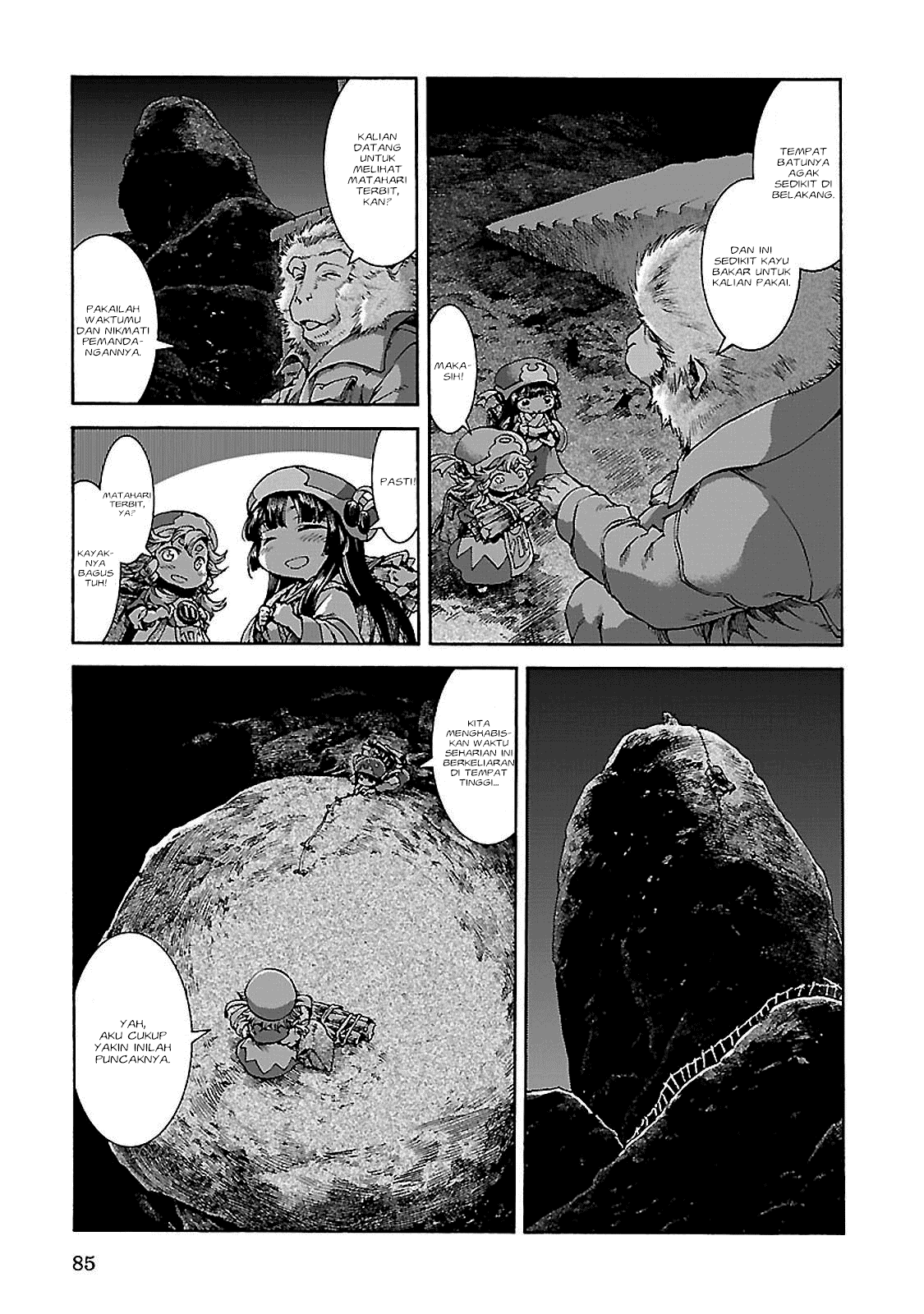Hakumei to Mikochi Chapter 30.2 - halaman 10