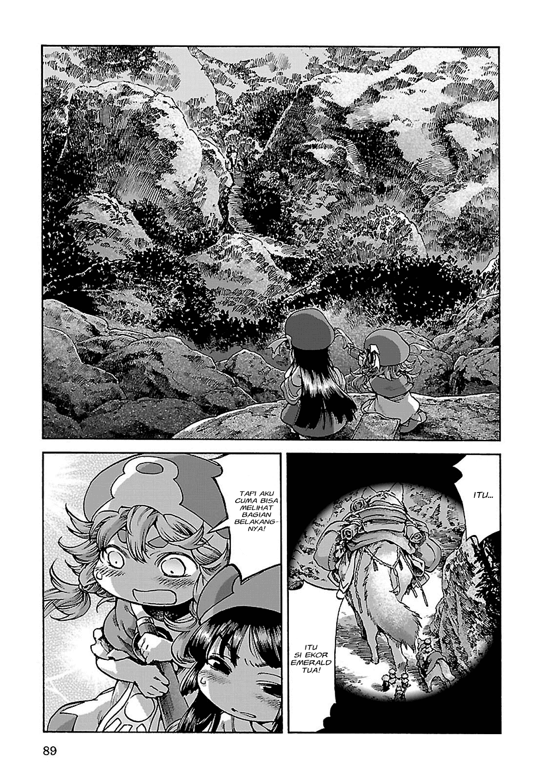 Hakumei to Mikochi Chapter 30.2 - halaman 14