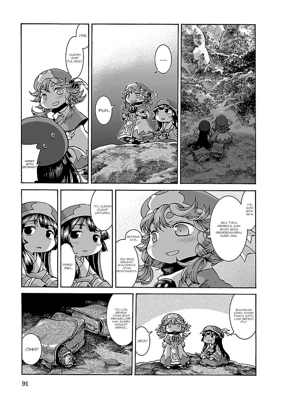 Hakumei to Mikochi Chapter 30.2 - halaman 16