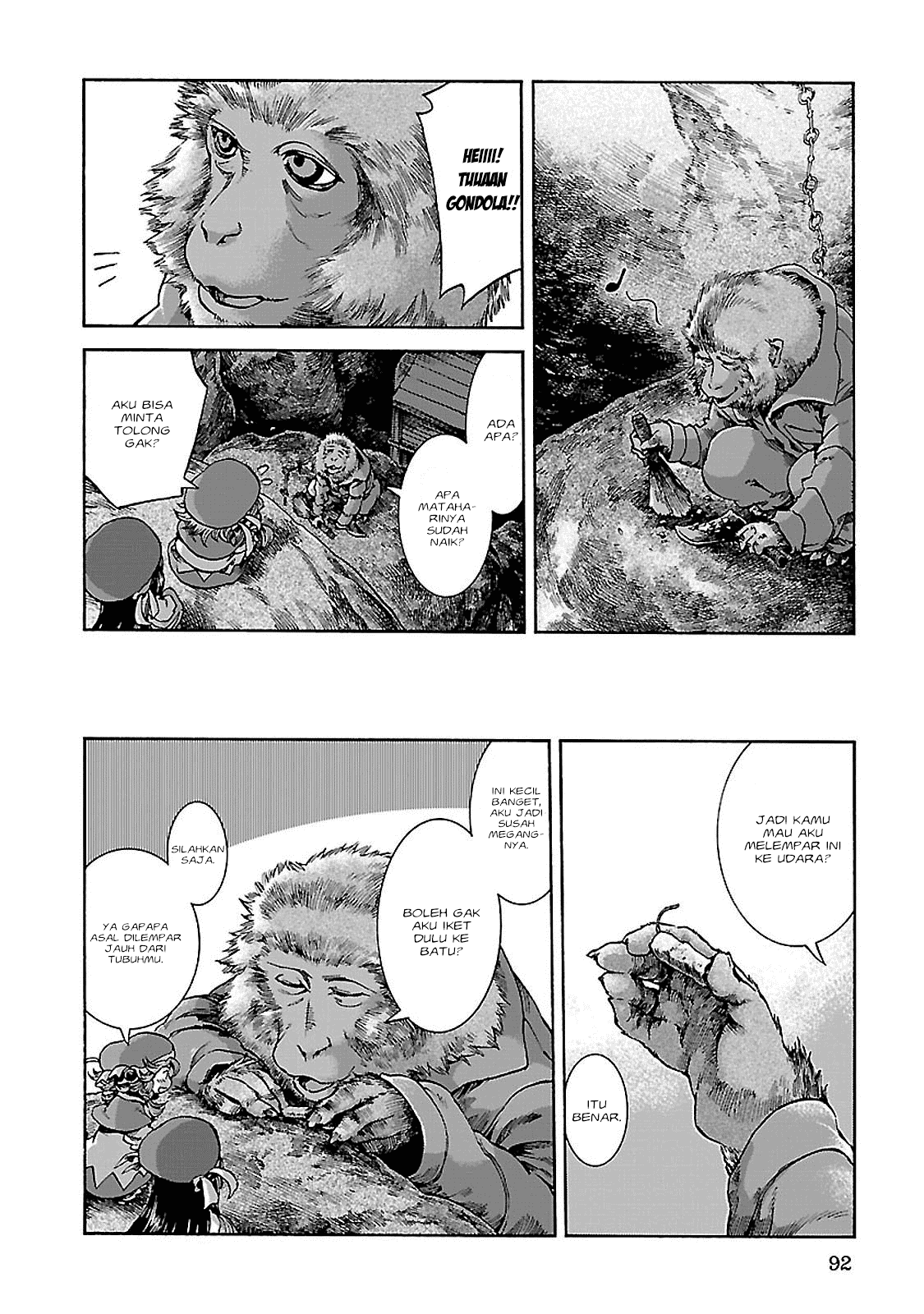 Hakumei to Mikochi Chapter 30.2 - halaman 17