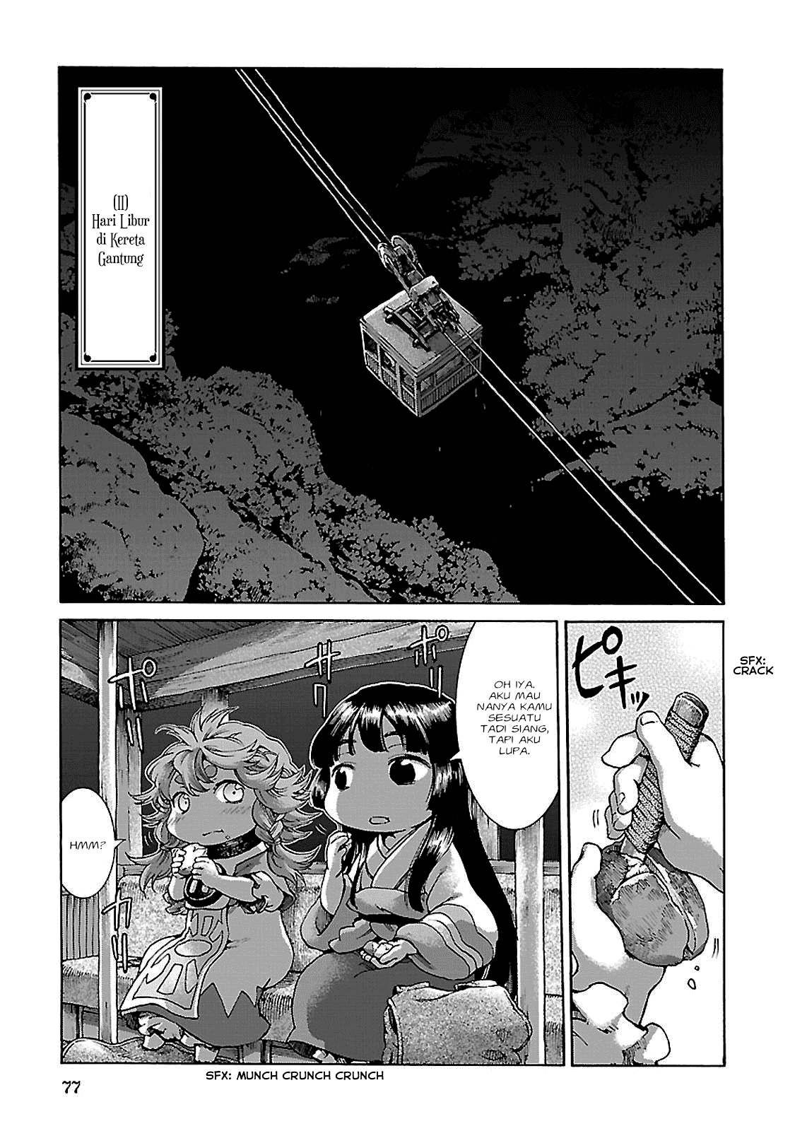 Hakumei to Mikochi Chapter 30.2 - halaman 2