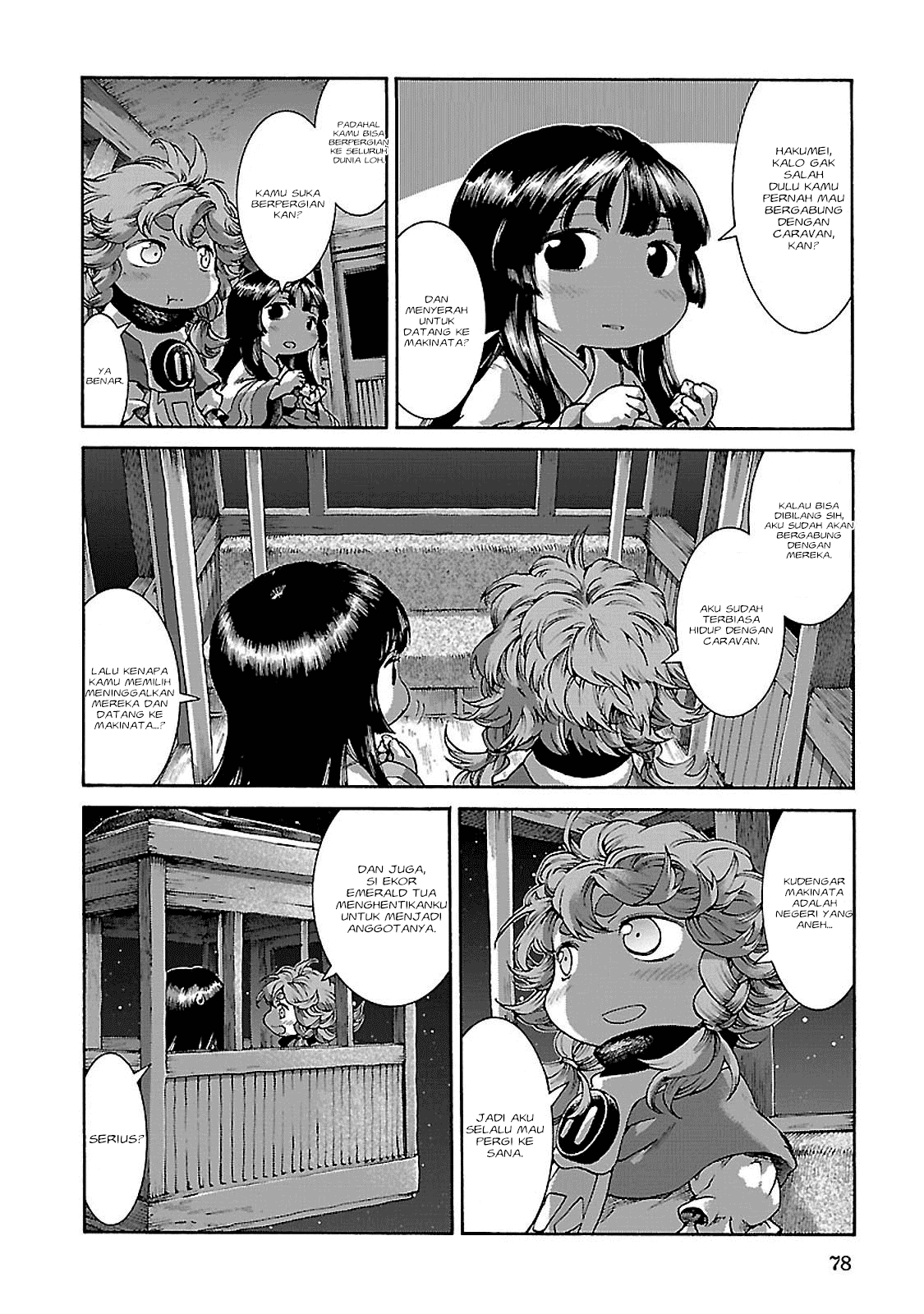 Hakumei to Mikochi Chapter 30.2 - halaman 3