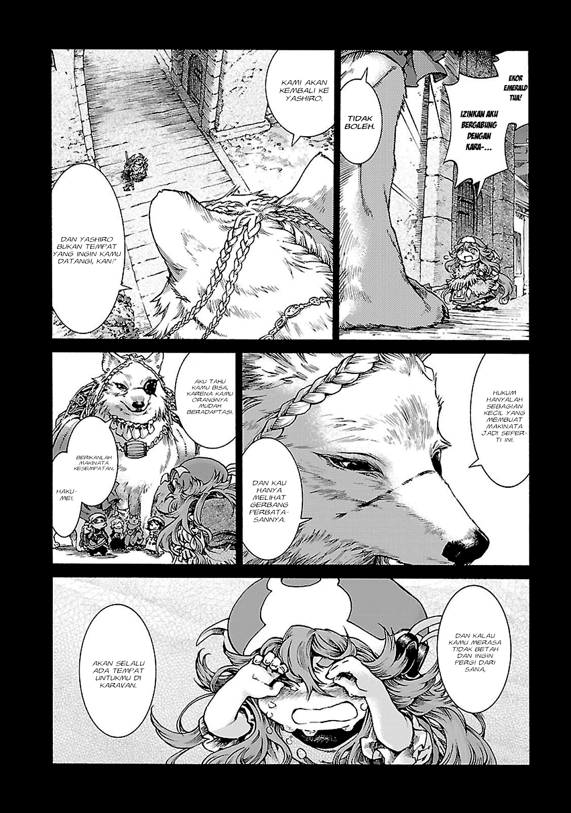 Hakumei to Mikochi Chapter 30.2 - halaman 7