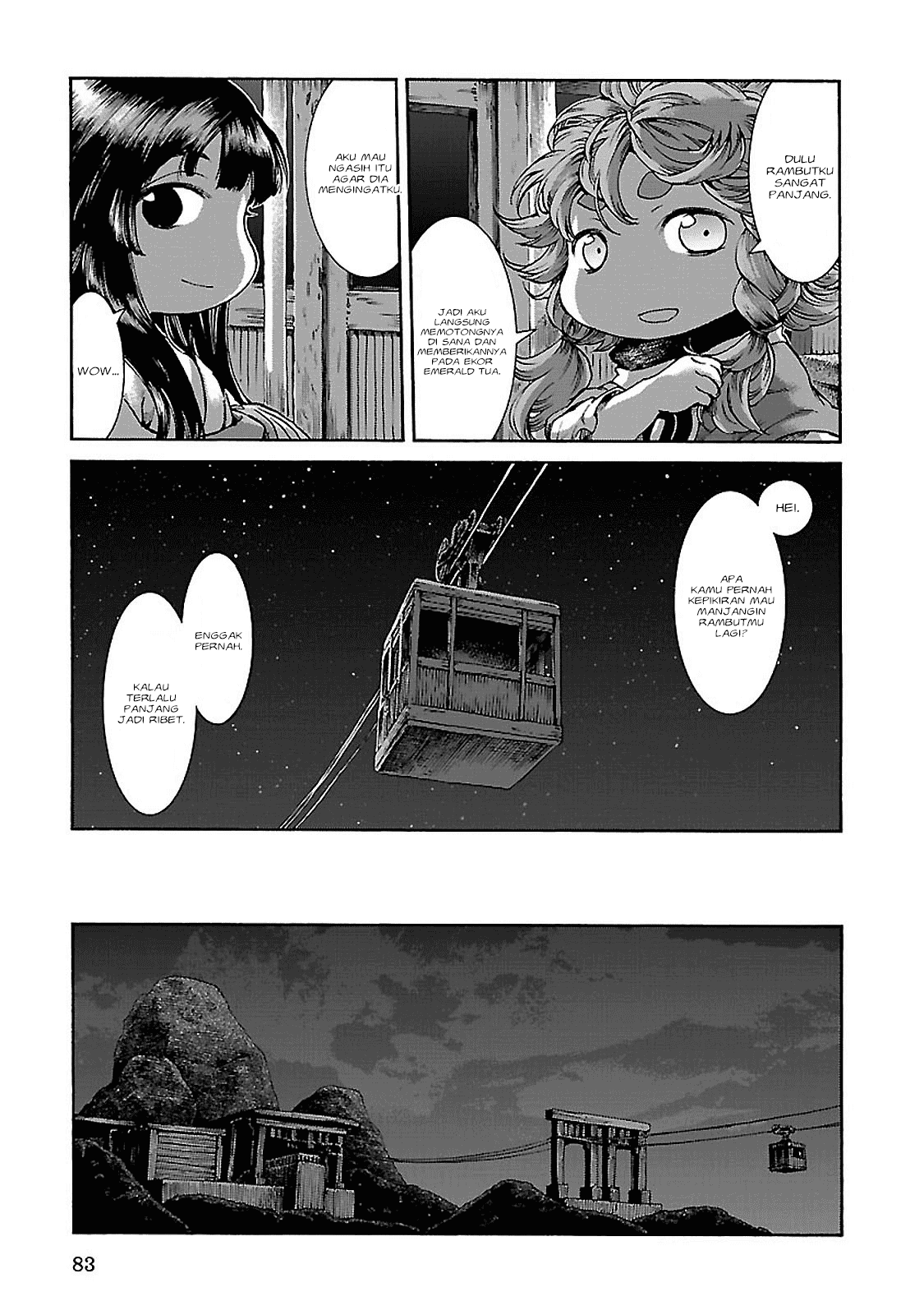 Hakumei to Mikochi Chapter 30.2 - halaman 8