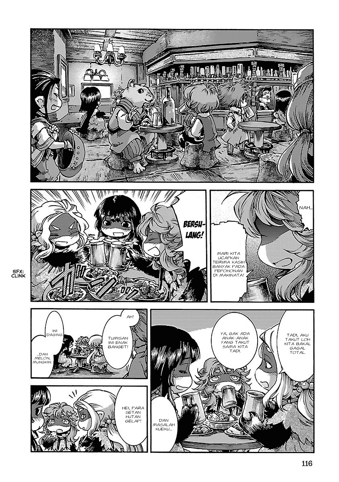Hakumei to Mikochi Chapter 31 - halaman 19