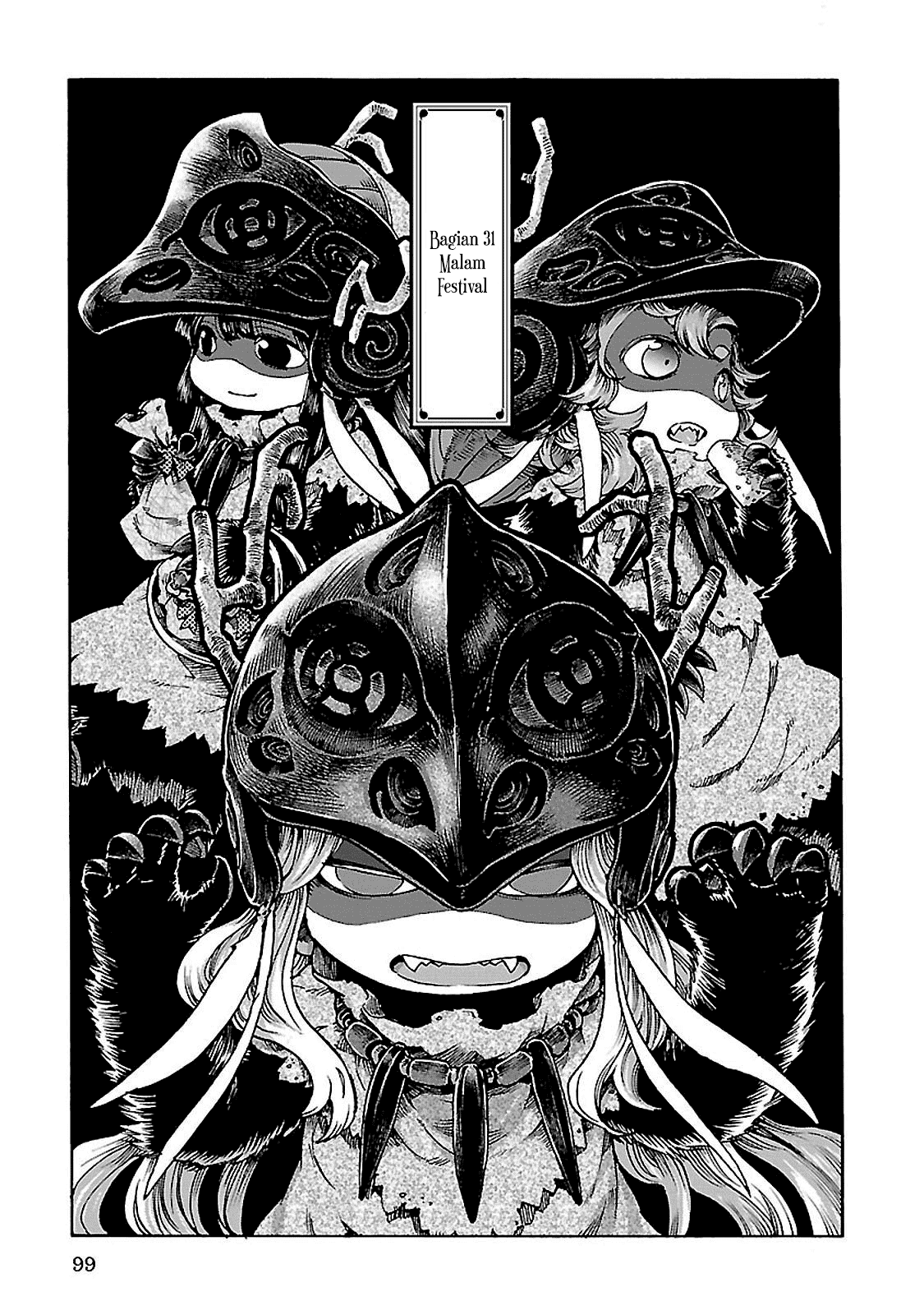 Hakumei to Mikochi Chapter 31 - halaman 2