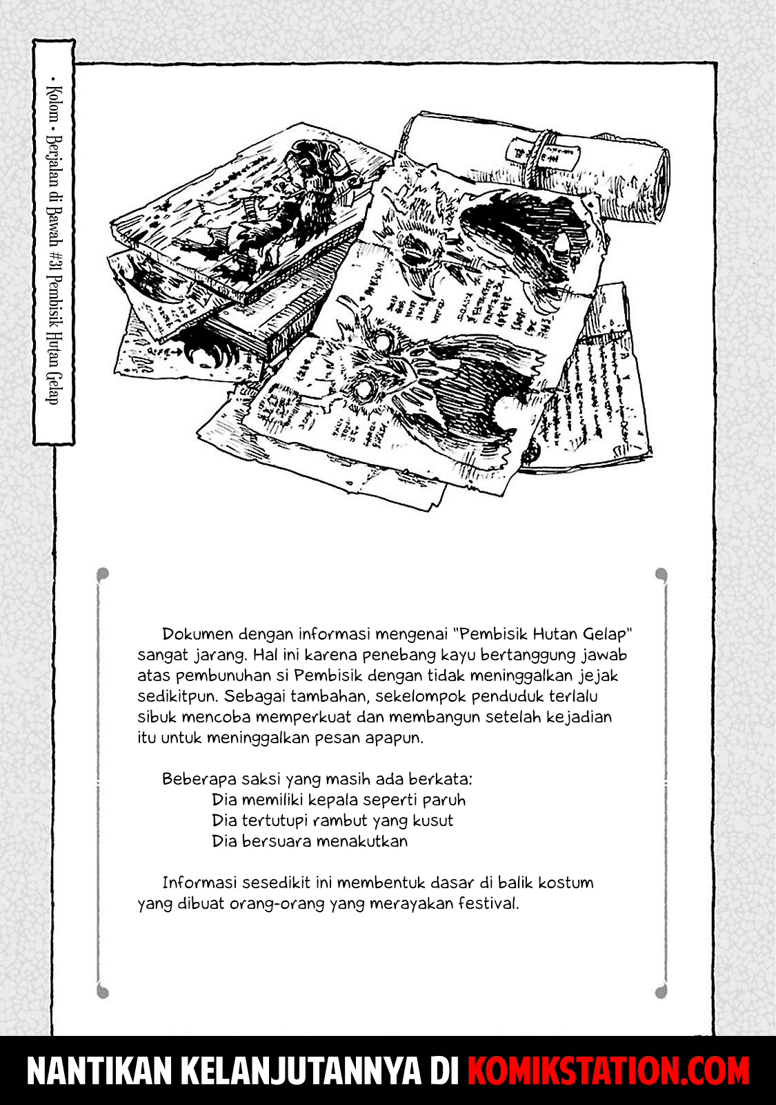 Hakumei to Mikochi Chapter 31 - halaman 22
